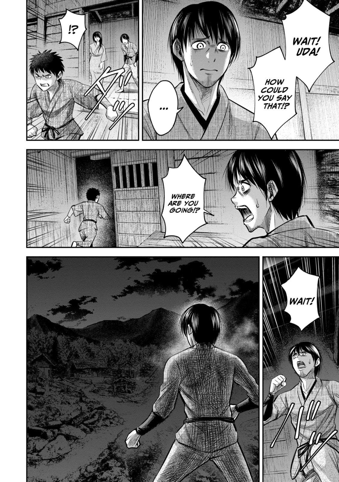 Read Sarumane chapter 4.2 image 5 on Lezhin