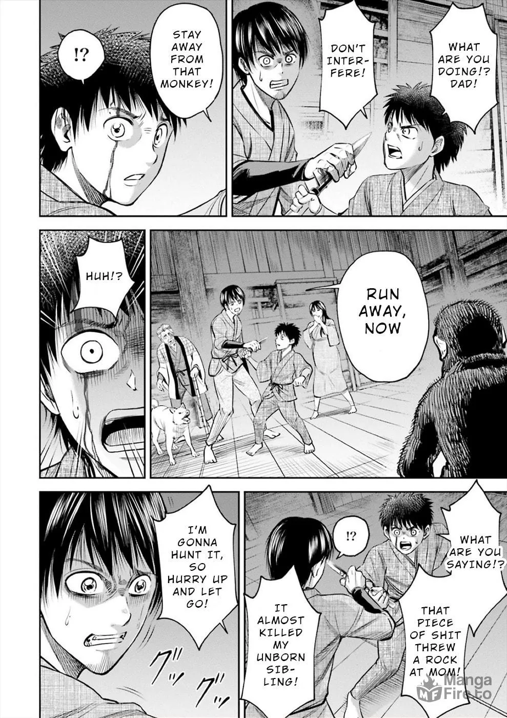 Read Sarumane chapter 4 image 11 on Lezhin
