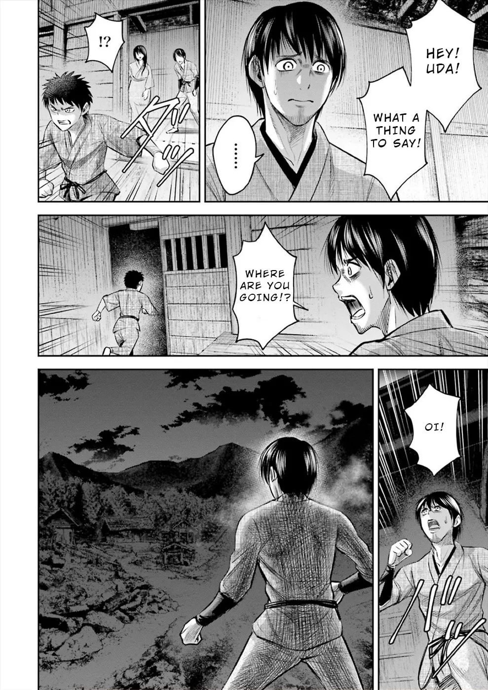 Read Sarumane chapter 4 image 15 on Lezhin