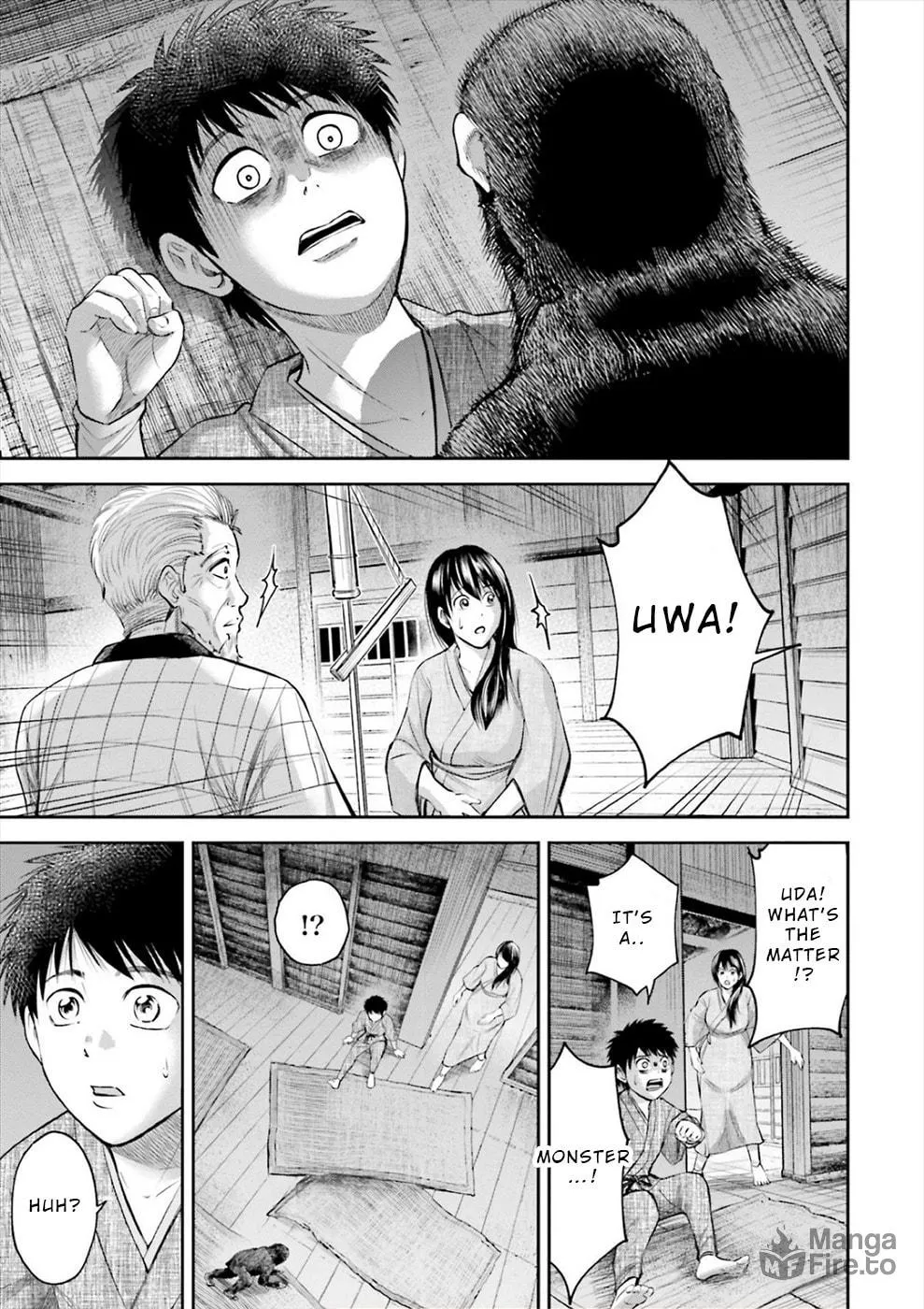 Read Sarumane chapter 4 image 2 on Lezhin