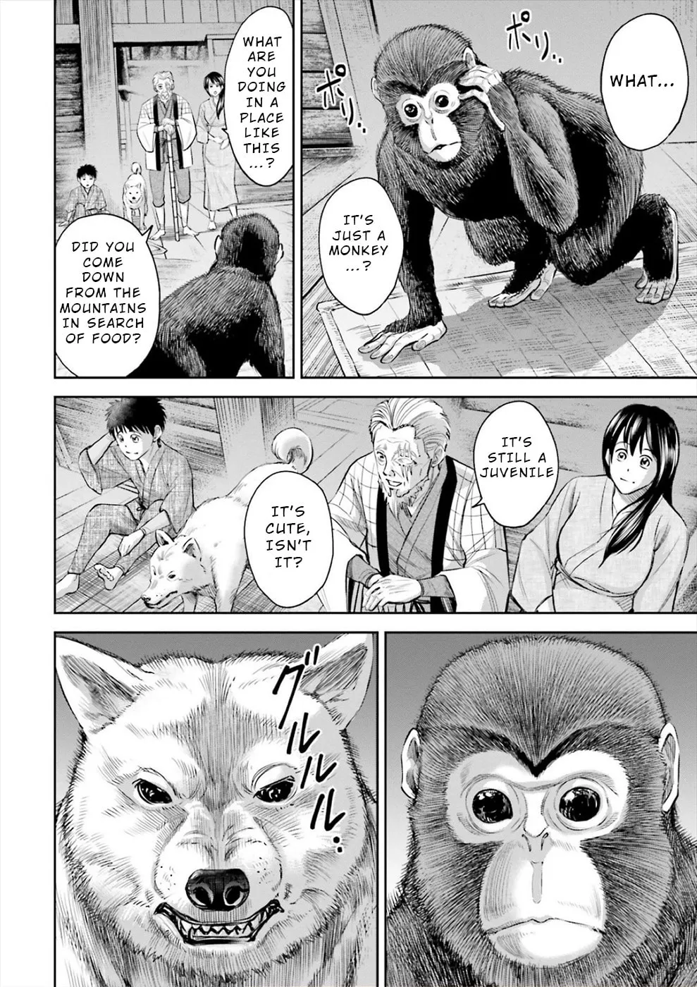 Read Sarumane chapter 4 image 3 on Lezhin