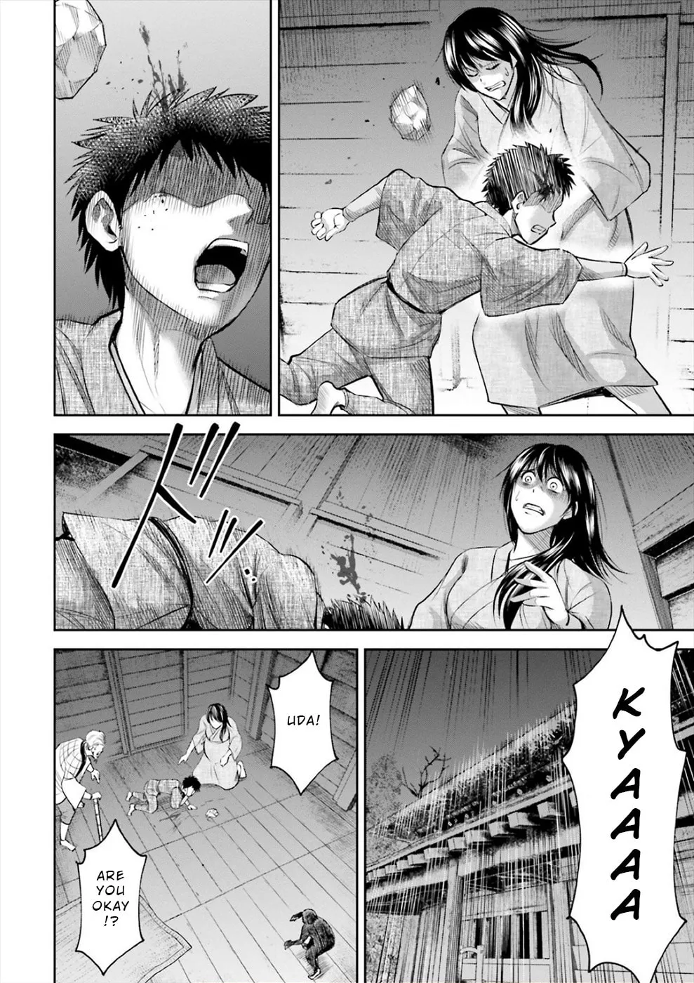Read Sarumane chapter 4 image 7 on Lezhin