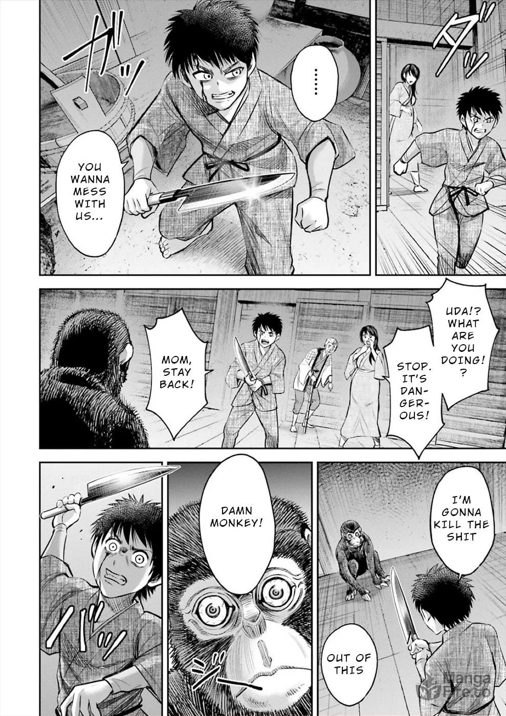 Read Sarumane chapter 4 image 9 on Lezhin