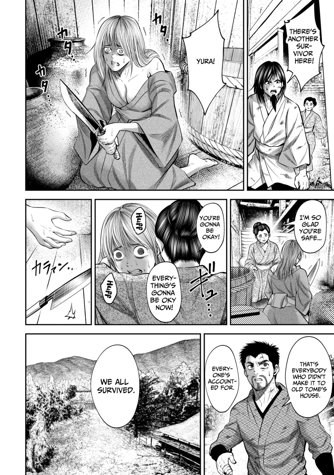 Read Sarumane chapter 40 image 1 on Lezhin