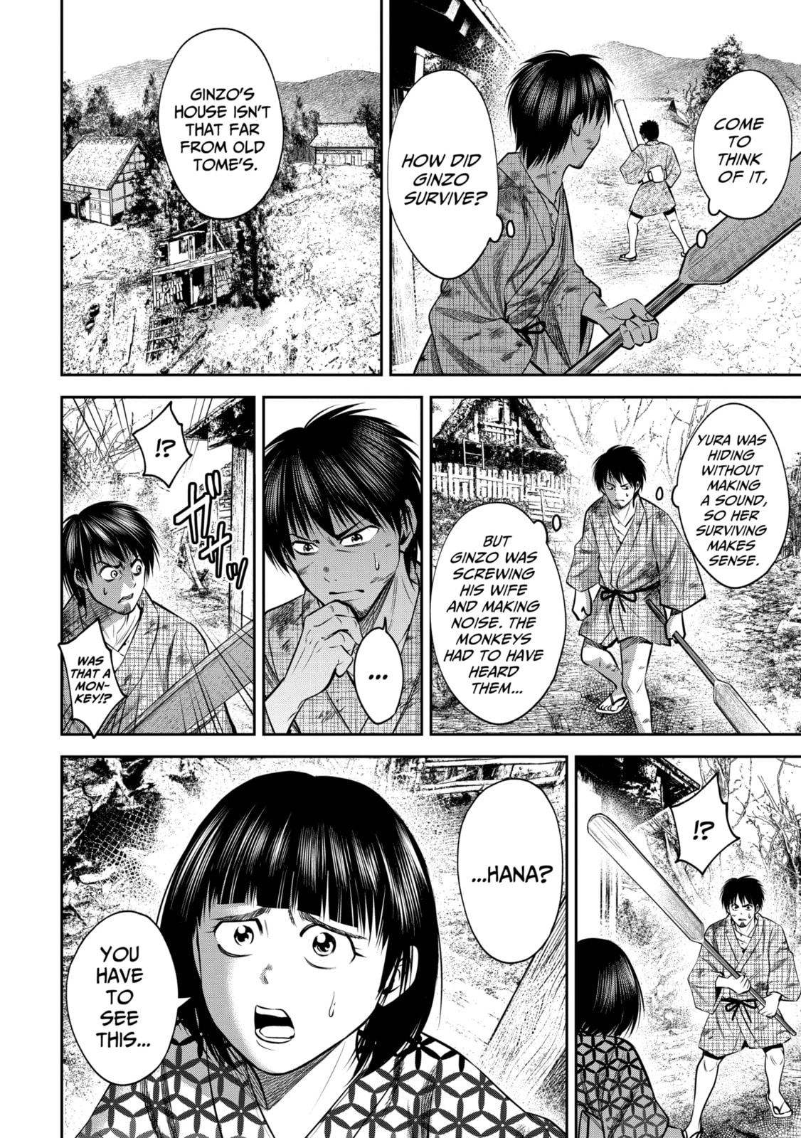 Read Sarumane chapter 40 image 11 on Lezhin