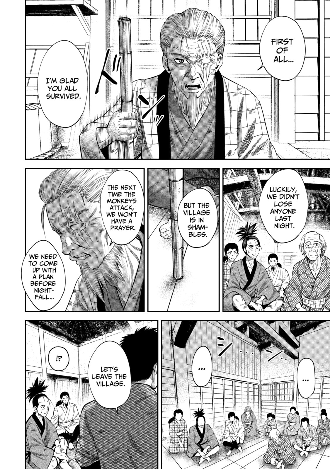 Read Sarumane chapter 40 image 3 on Lezhin
