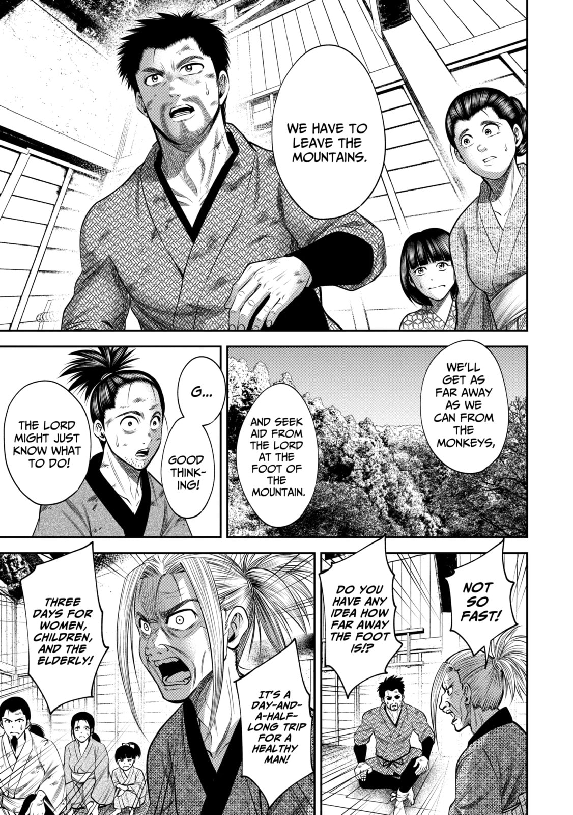 Read Sarumane chapter 40 image 4 on Lezhin