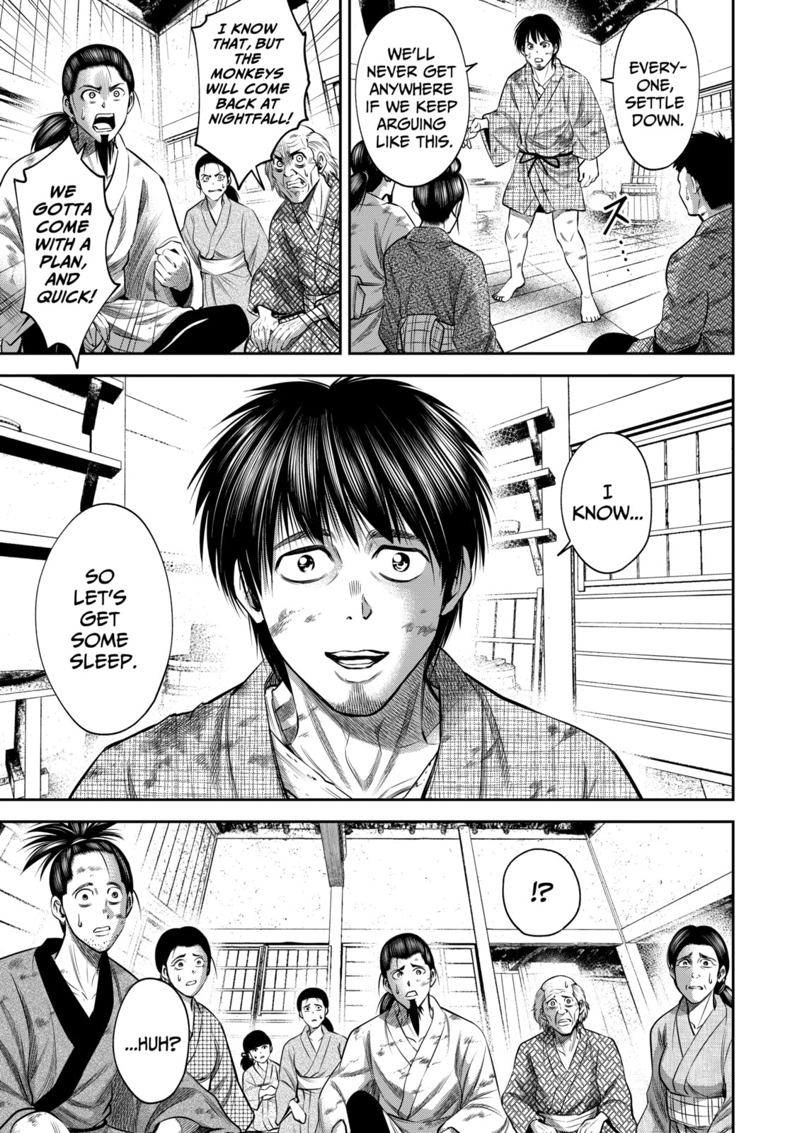 Read Sarumane chapter 40 image 6 on Lezhin