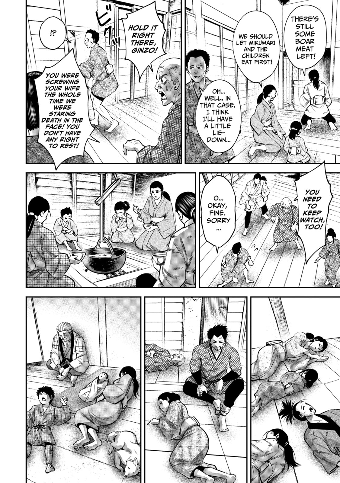 Read Sarumane chapter 40 image 9 on Lezhin