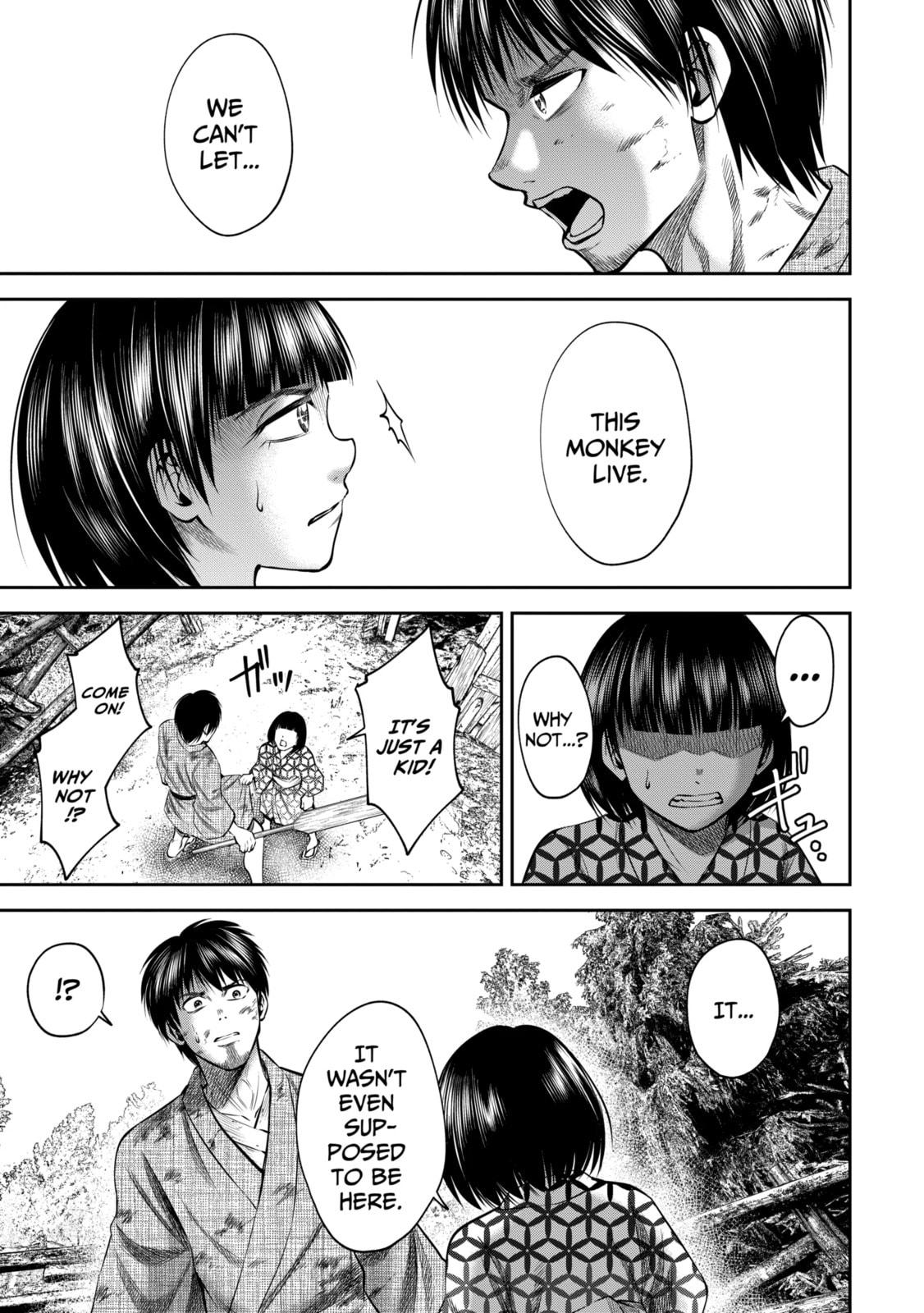 Read Sarumane chapter 41.1 image 2 on Lezhin