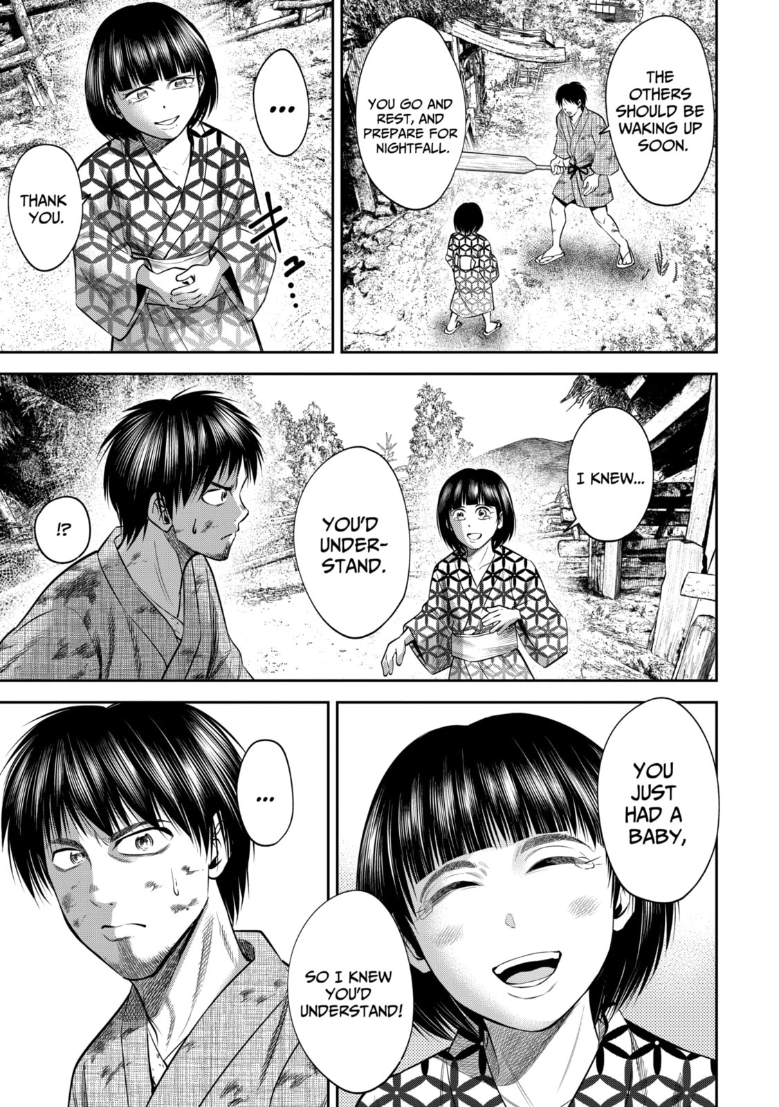 Read Sarumane chapter 41.2 image 1 on Lezhin