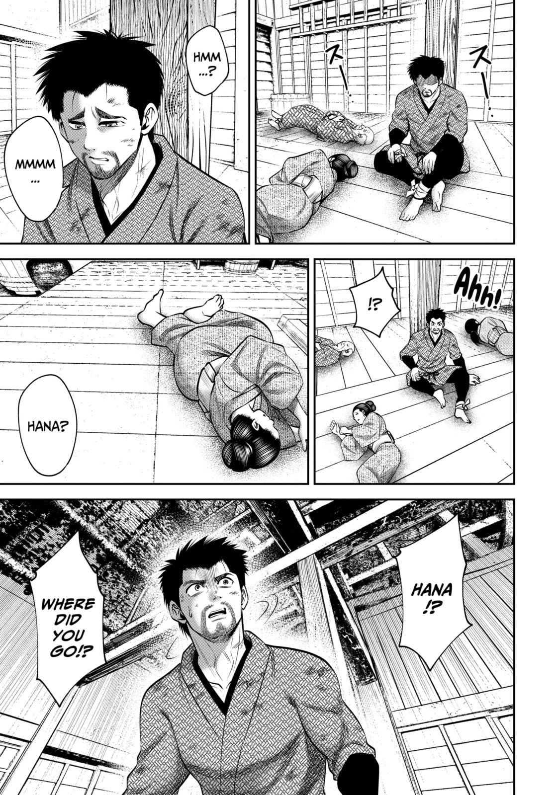 Read Sarumane chapter 41.2 image 5 on Lezhin