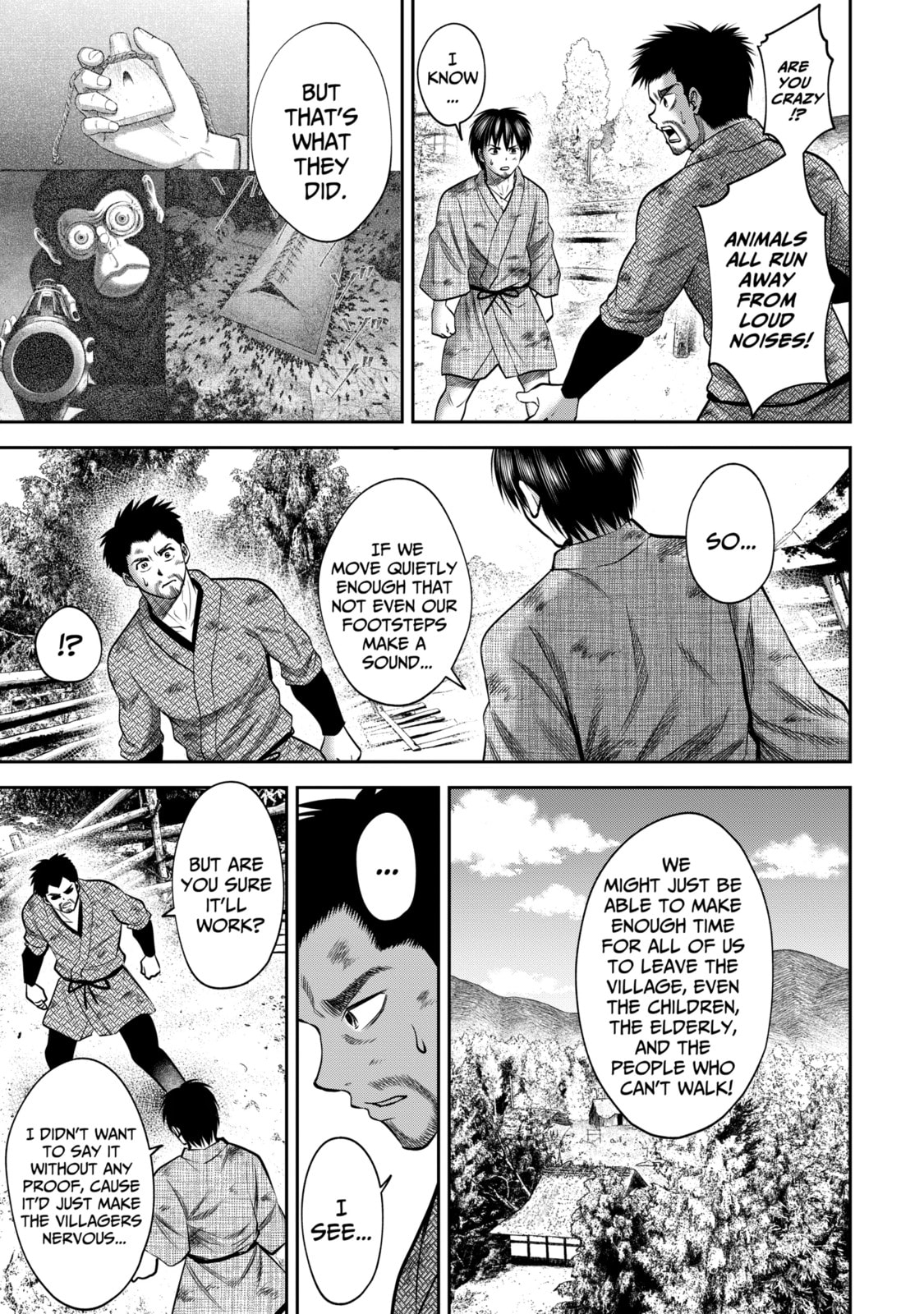 Read Sarumane chapter 42 image 10 on Lezhin