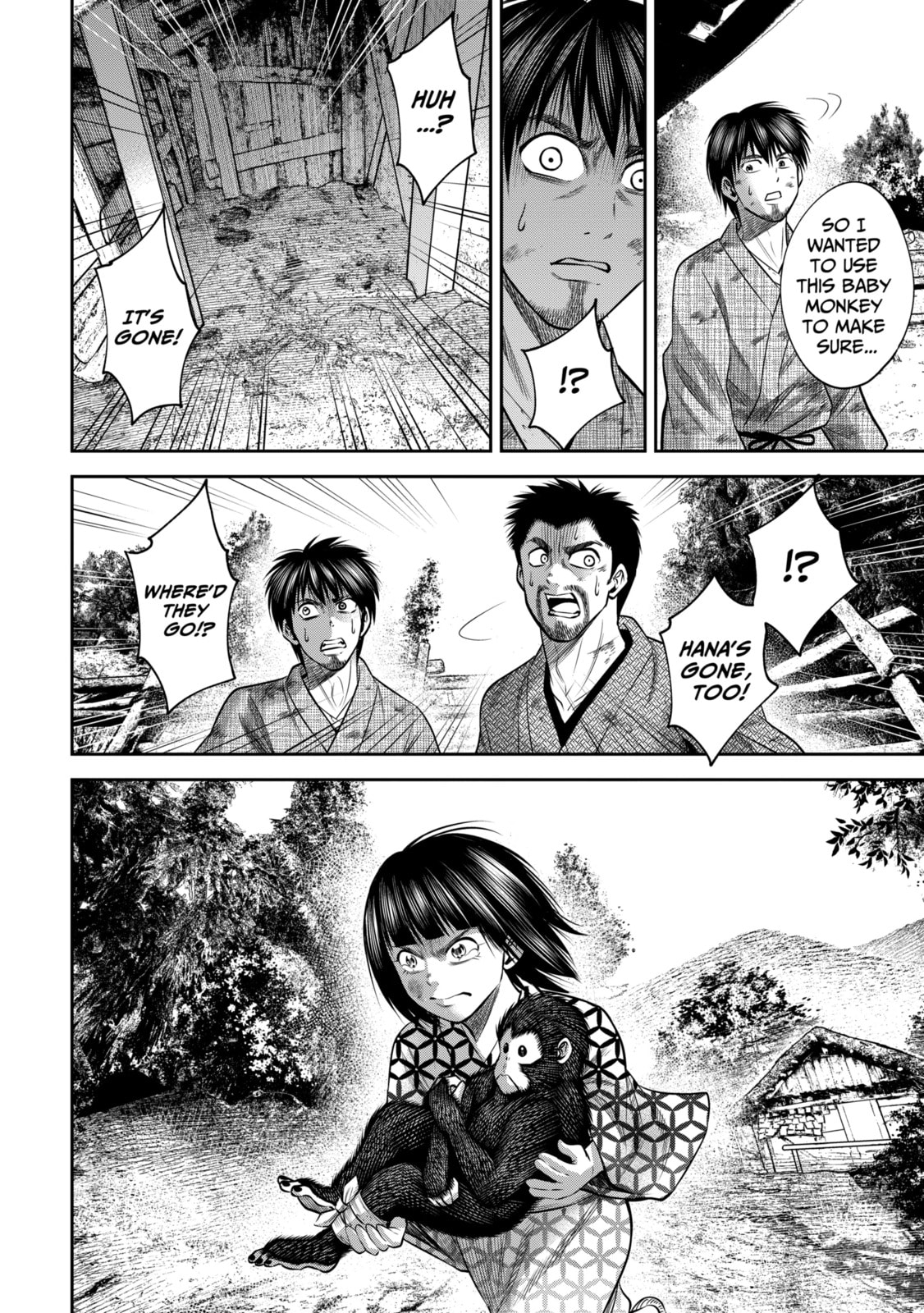 Read Sarumane chapter 42 image 11 on Lezhin