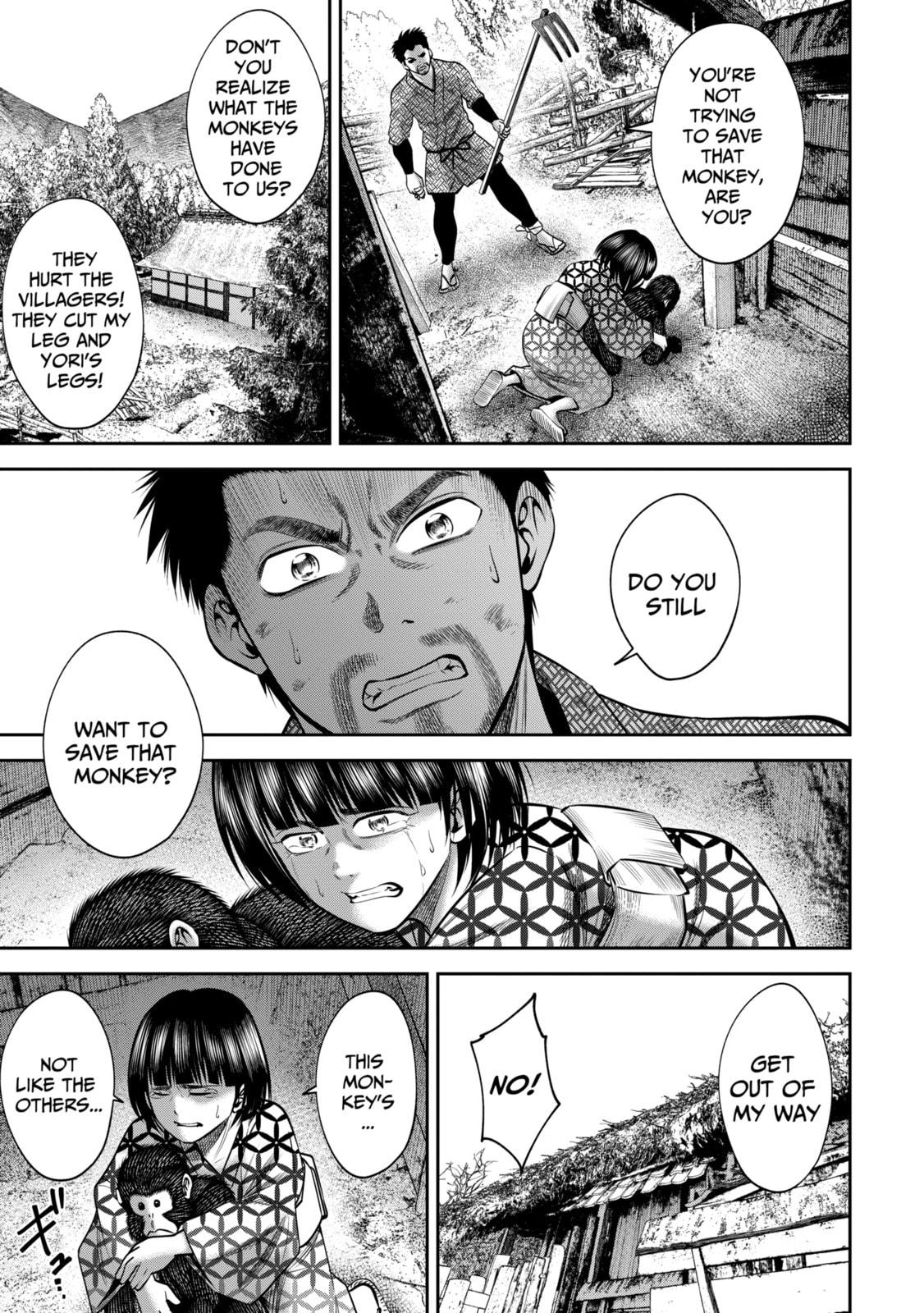 Read Sarumane chapter 42 image 6 on Lezhin