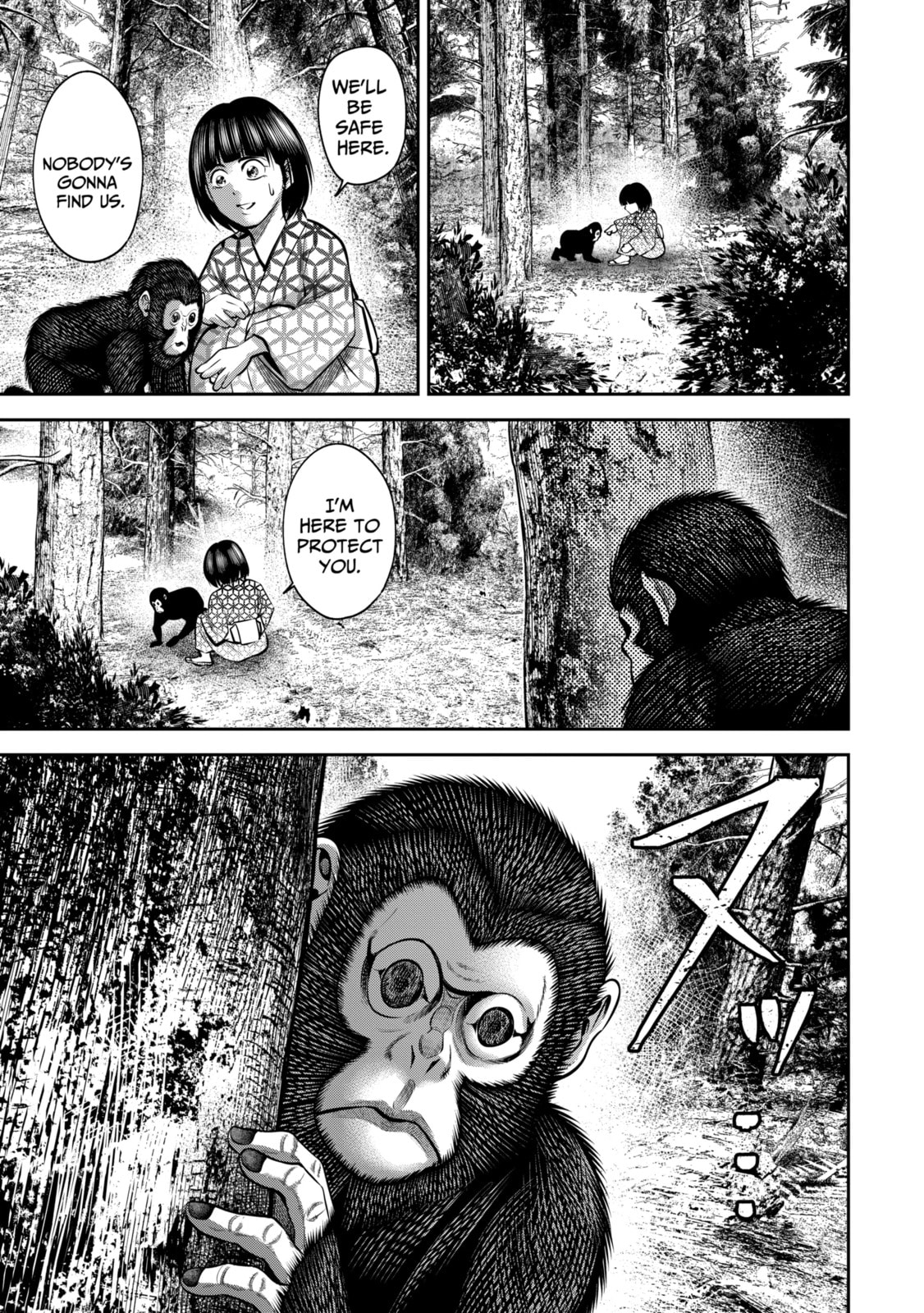 Read Sarumane chapter 43 image 12 on Lezhin