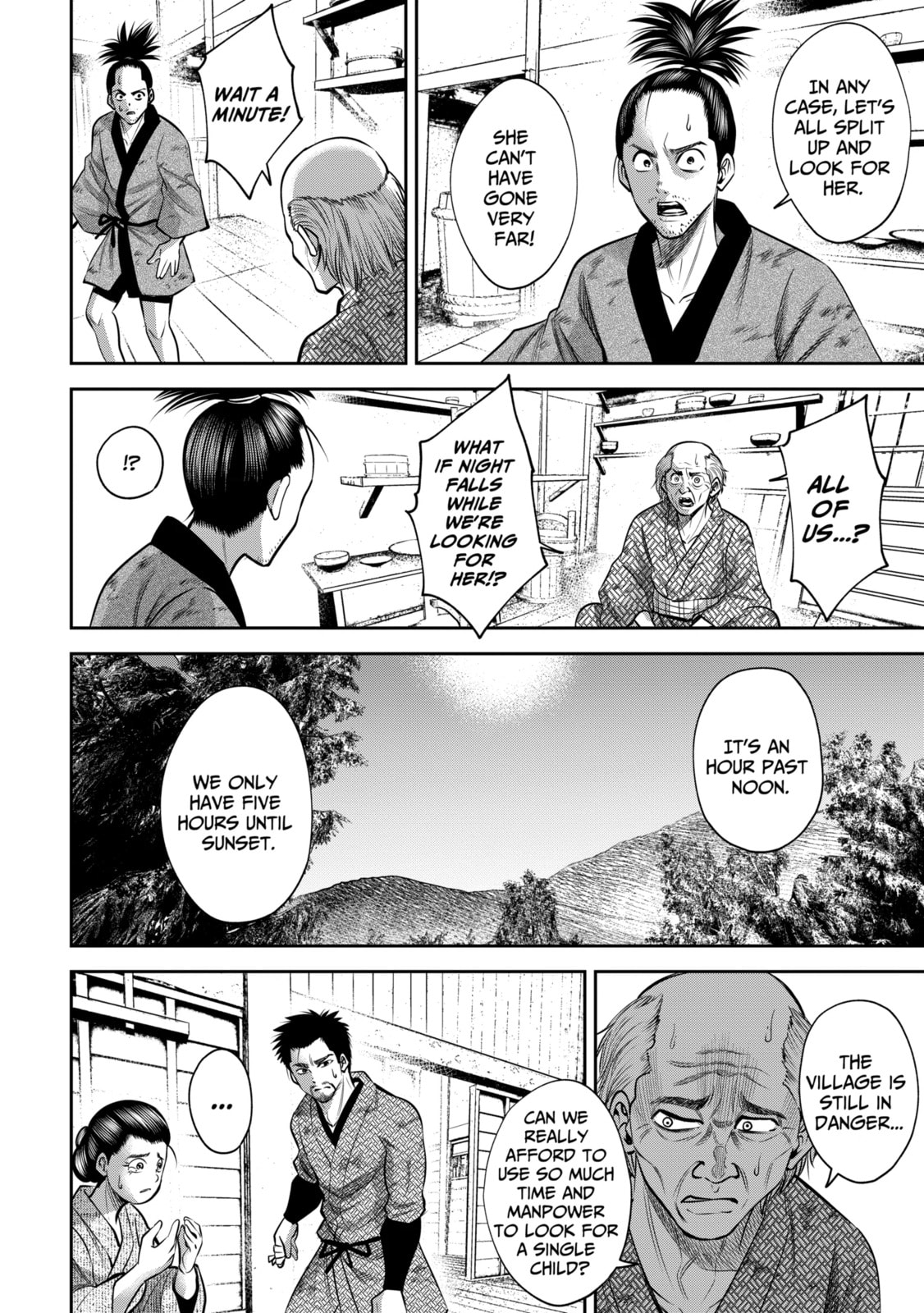 Read Sarumane chapter 43 image 4 on Lezhin