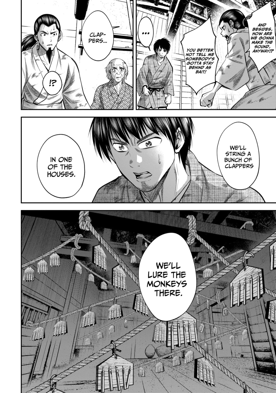 Read Sarumane chapter 43 image 6 on Lezhin