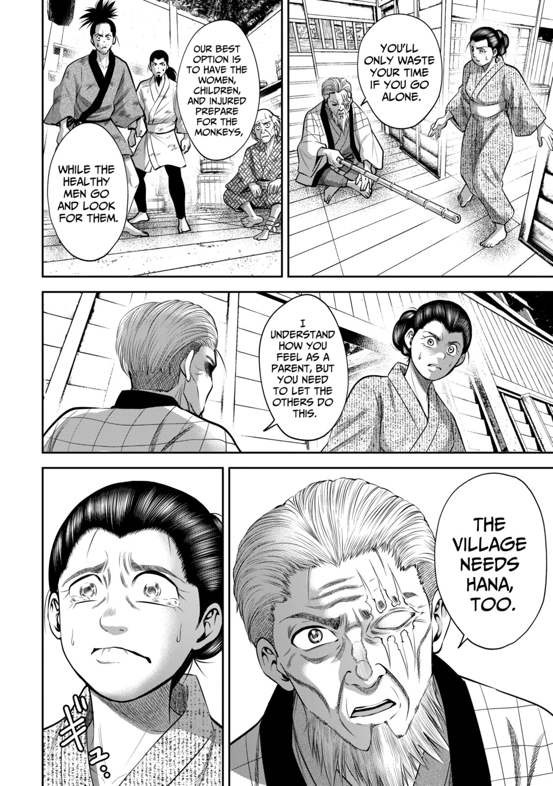 Read Sarumane chapter 43 image 9 on Lezhin