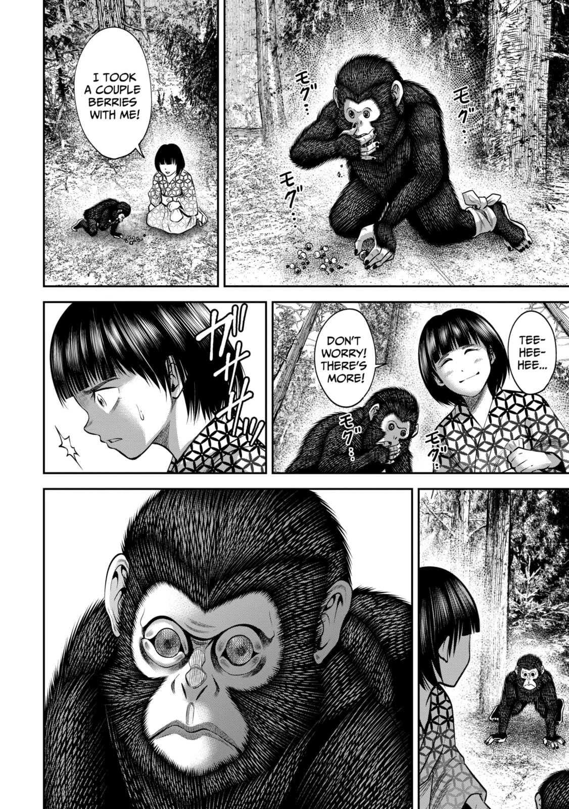 Read Sarumane chapter 44 image 11 on Lezhin