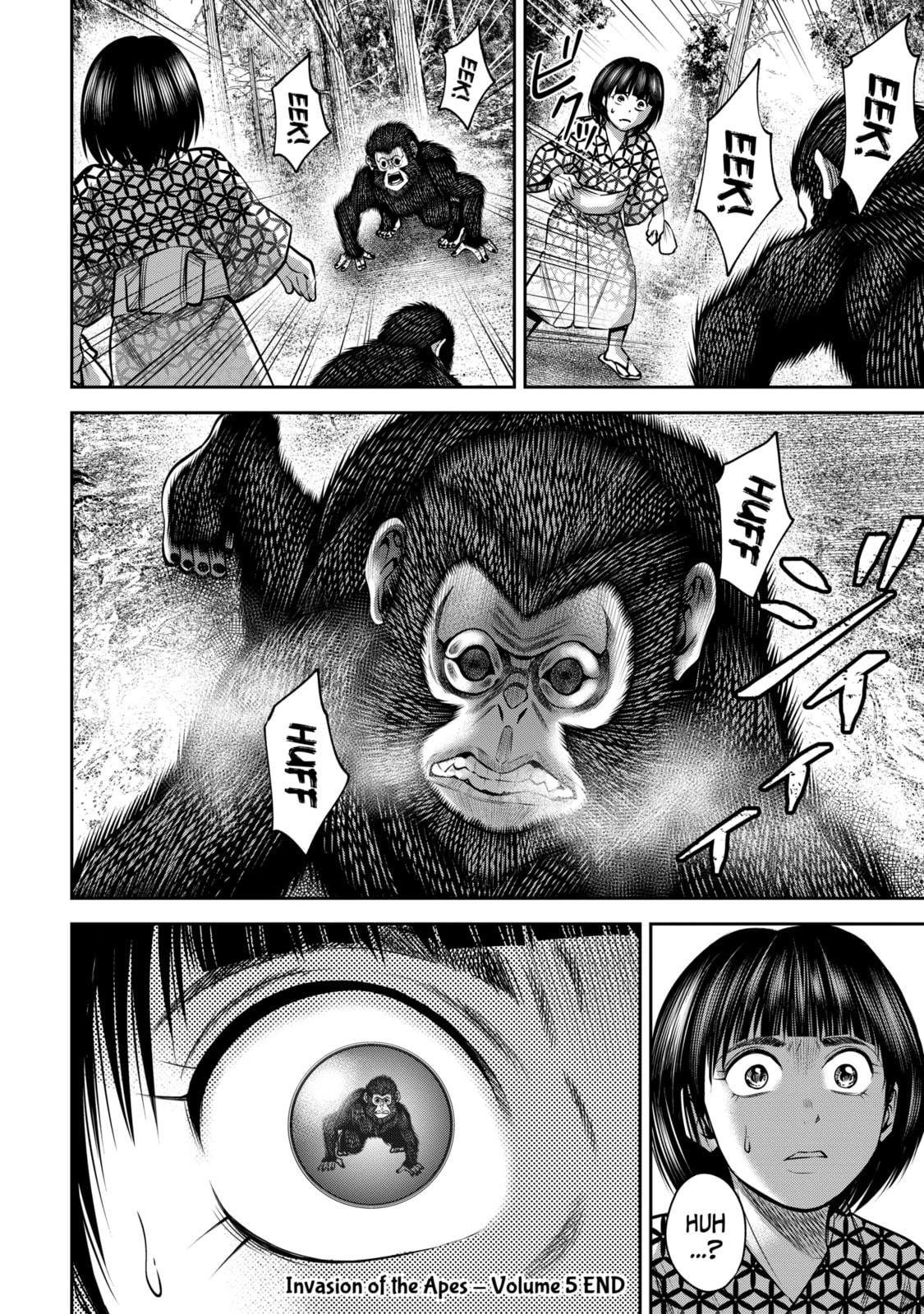 Read Sarumane chapter 44 image 13 on Lezhin
