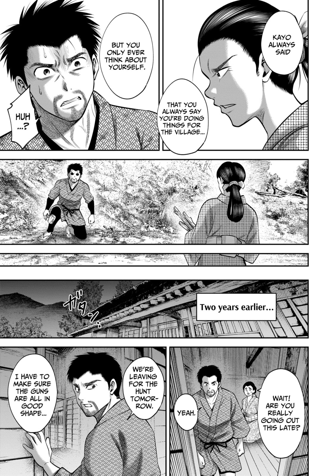 Read Sarumane chapter 44 image 6 on Lezhin