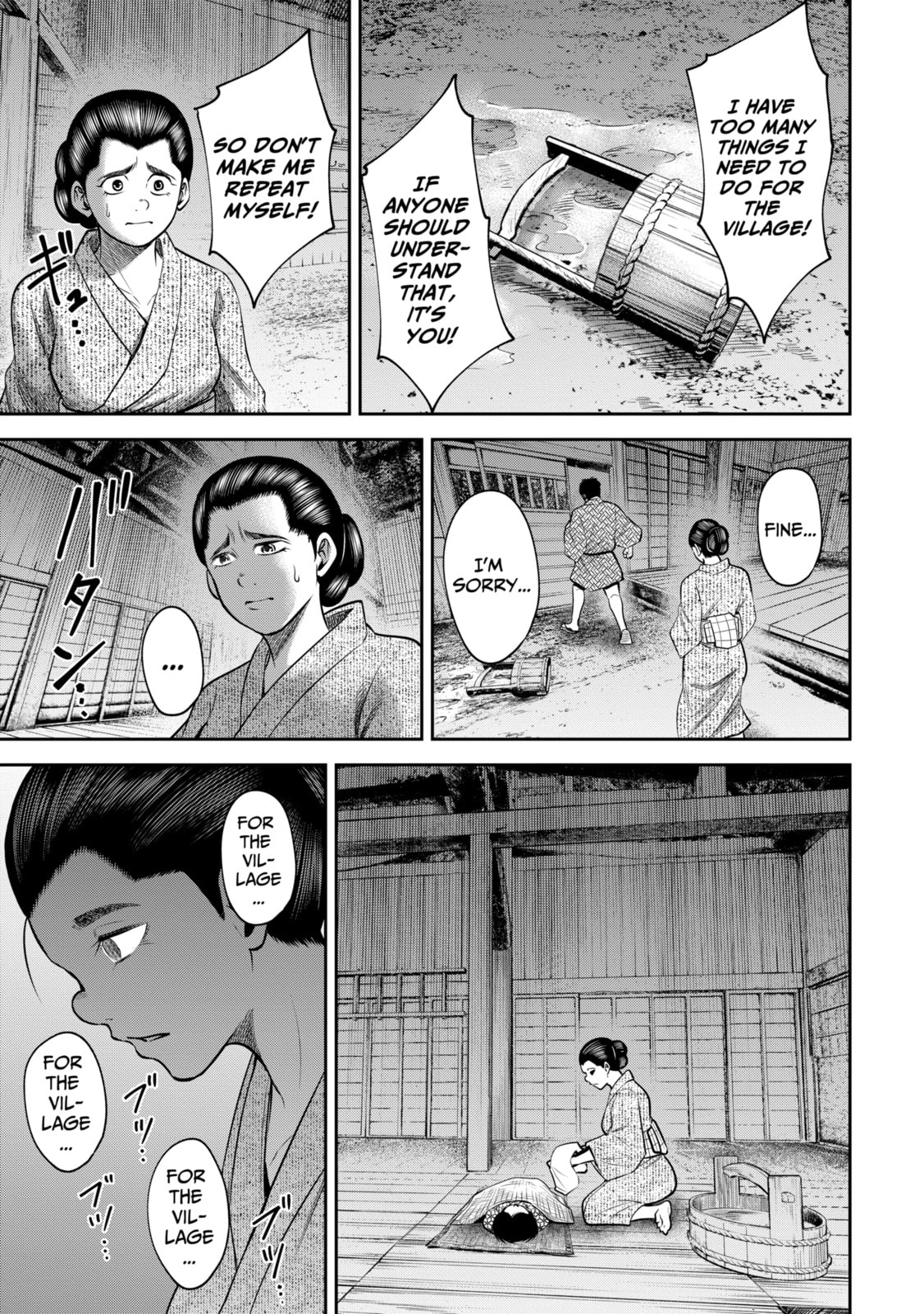 Read Sarumane chapter 44 image 8 on Lezhin