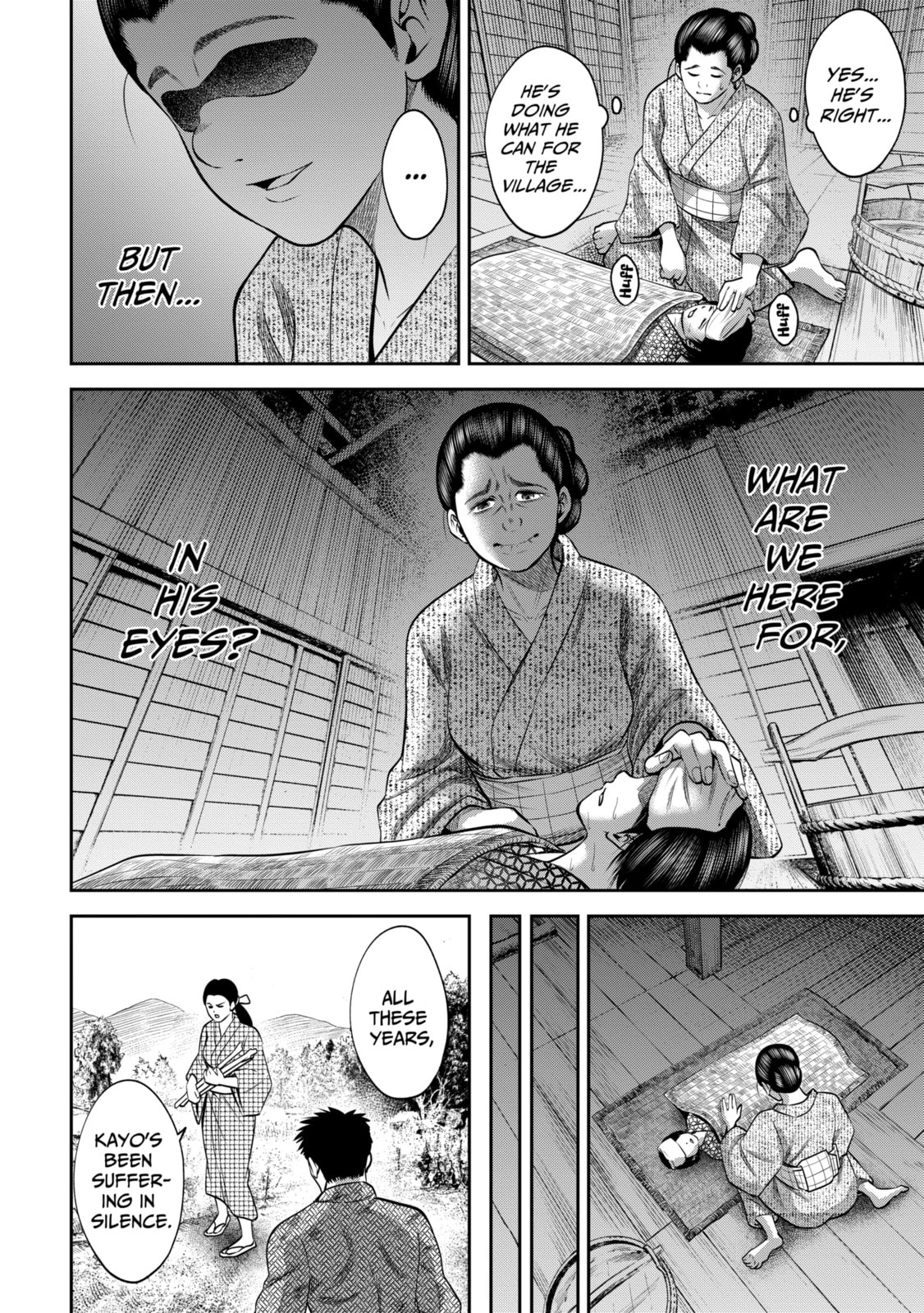 Read Sarumane chapter 44 image 9 on Lezhin
