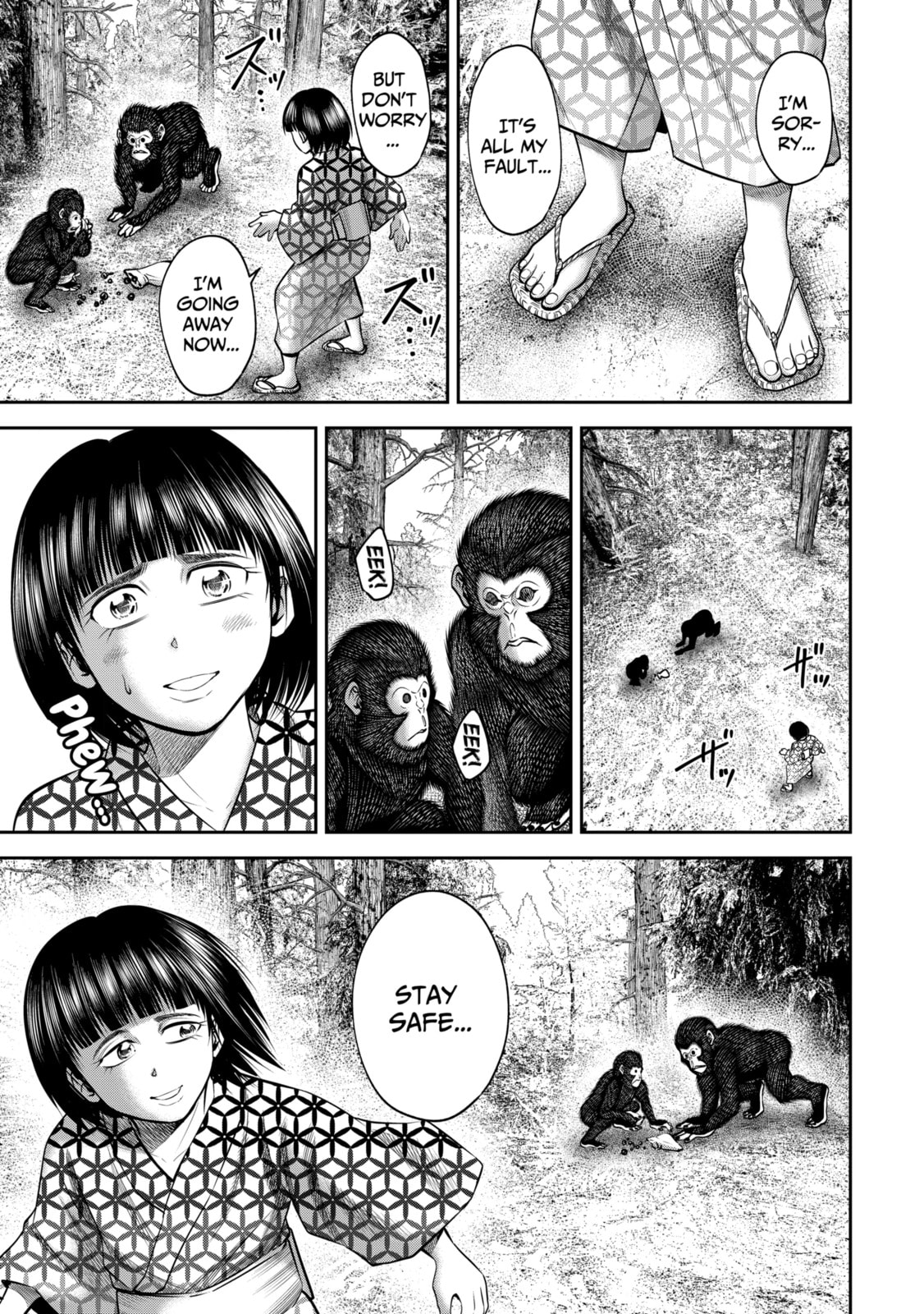 Read Sarumane chapter 45.1 image 2 on Lezhin