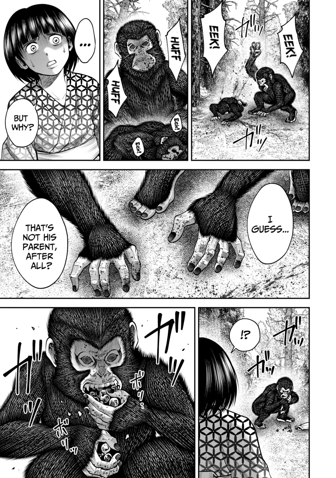 Read Sarumane chapter 45.1 image 3 on Lezhin