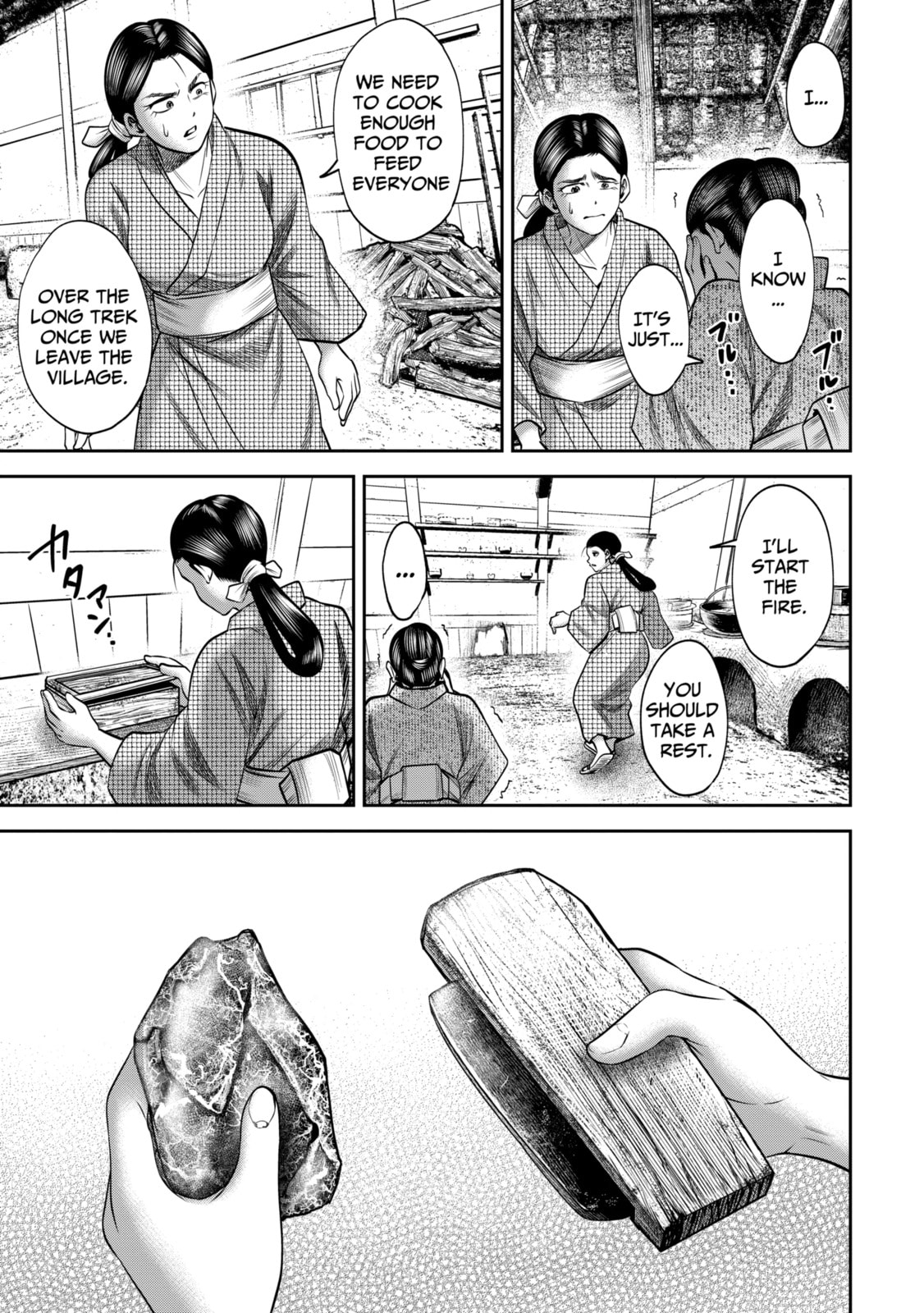 Read Sarumane chapter 45.2 image 3 on Lezhin