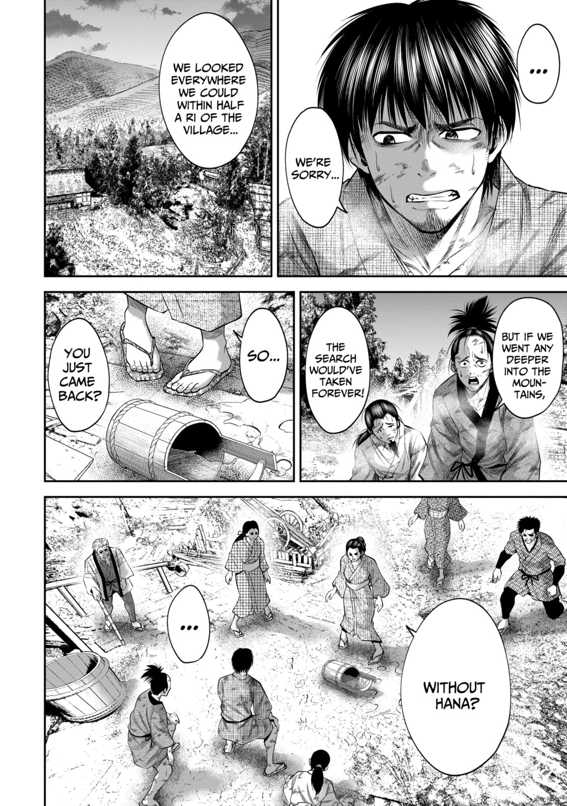 Read Sarumane chapter 46.1 image 1 on Lezhin