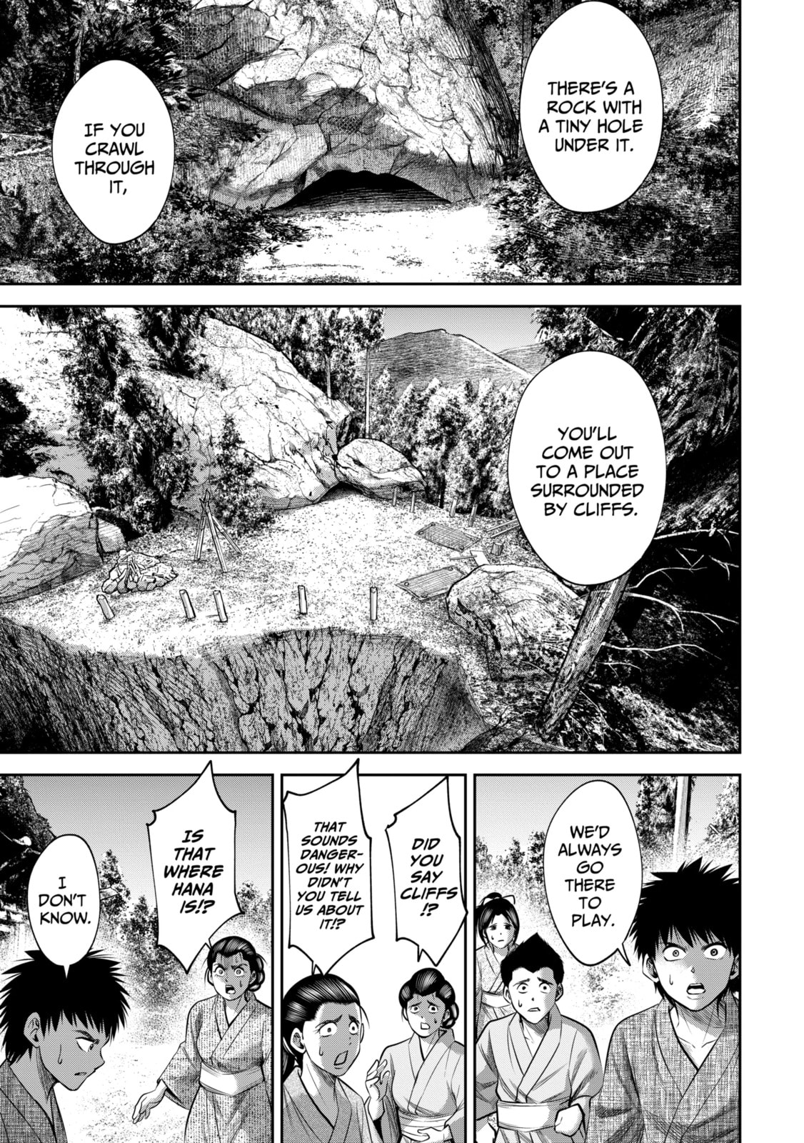 Read Sarumane chapter 46.2 image 1 on Lezhin