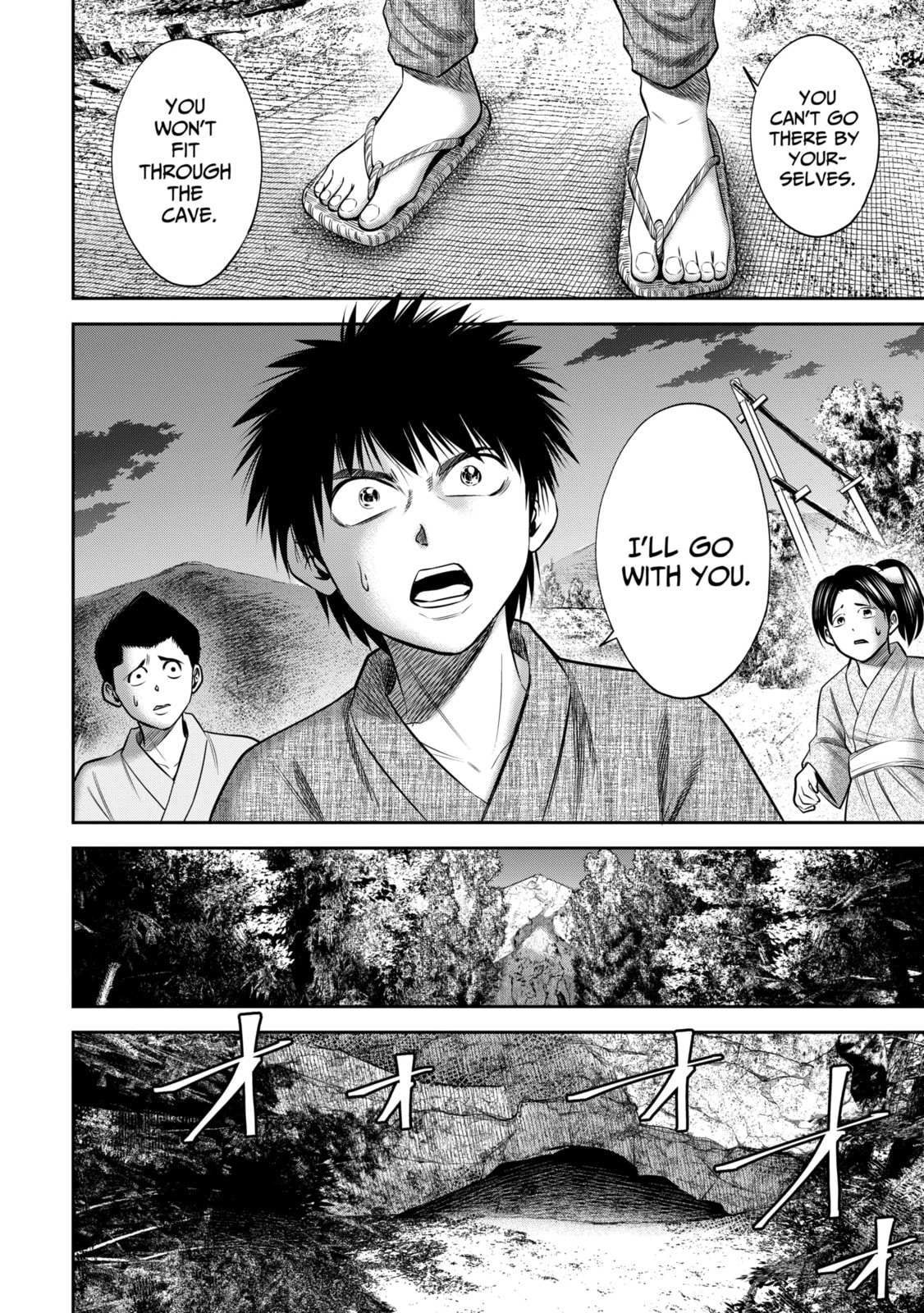 Read Sarumane chapter 46.2 image 4 on Lezhin