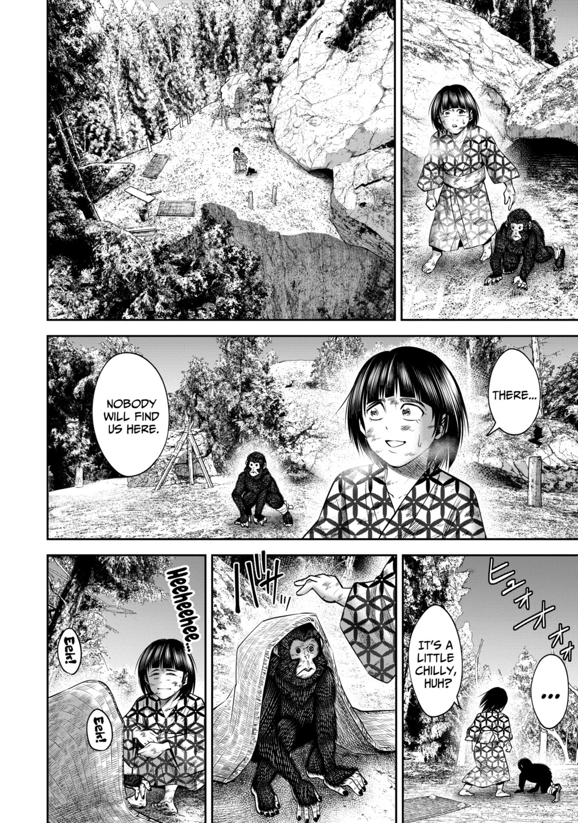 Read Sarumane chapter 46.2 image 6 on Lezhin