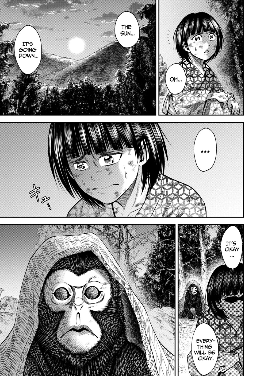 Read Sarumane chapter 46.2 image 7 on Lezhin