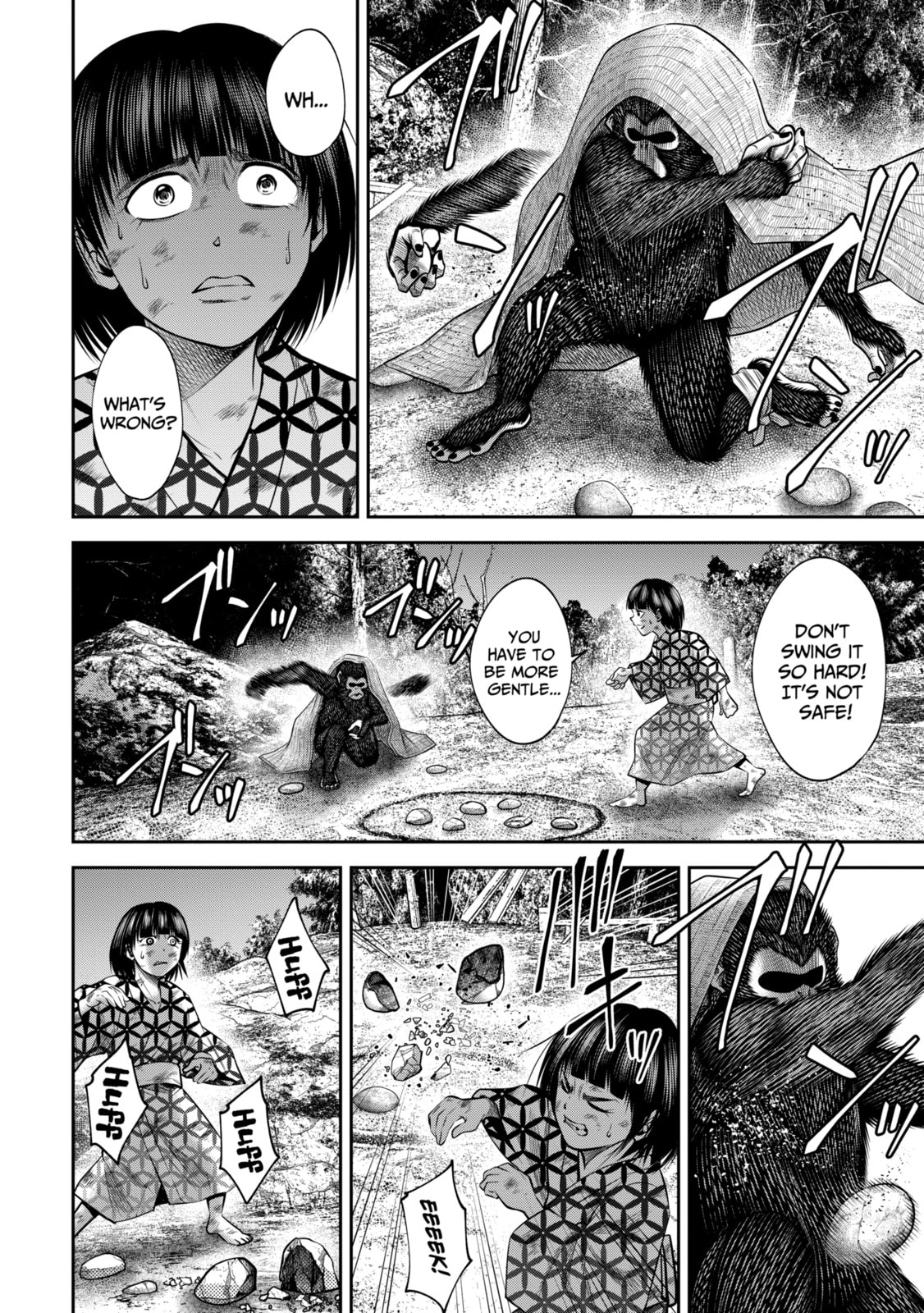 Read Sarumane chapter 47.1 image 5 on Lezhin