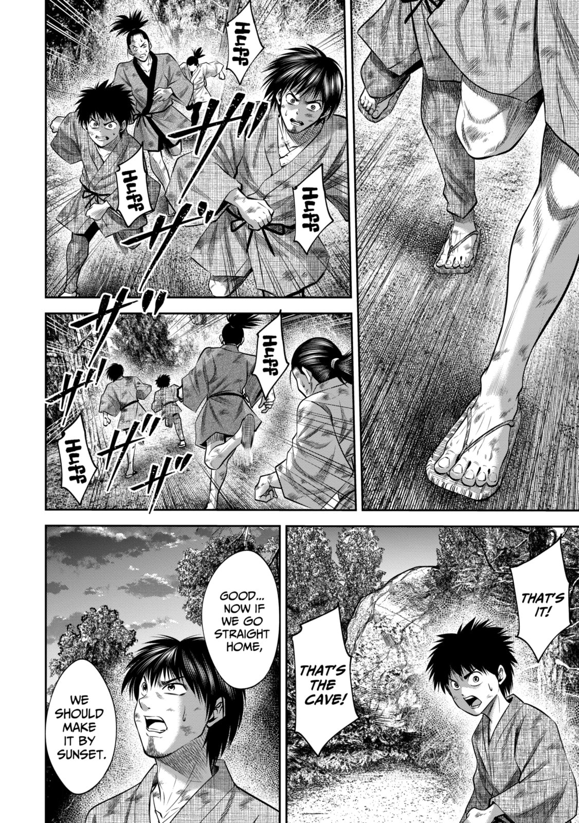 Read Sarumane chapter 47.1 image 6 on Lezhin