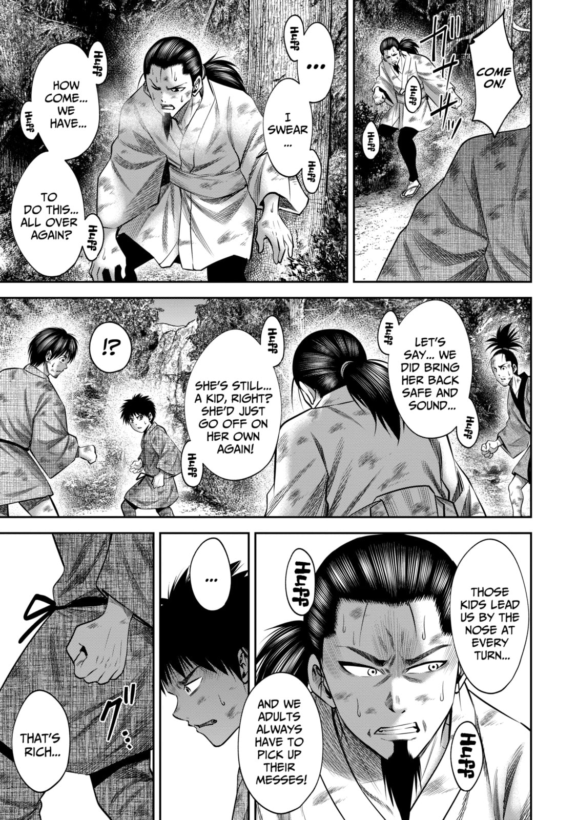 Read Sarumane chapter 47.1 image 7 on Lezhin