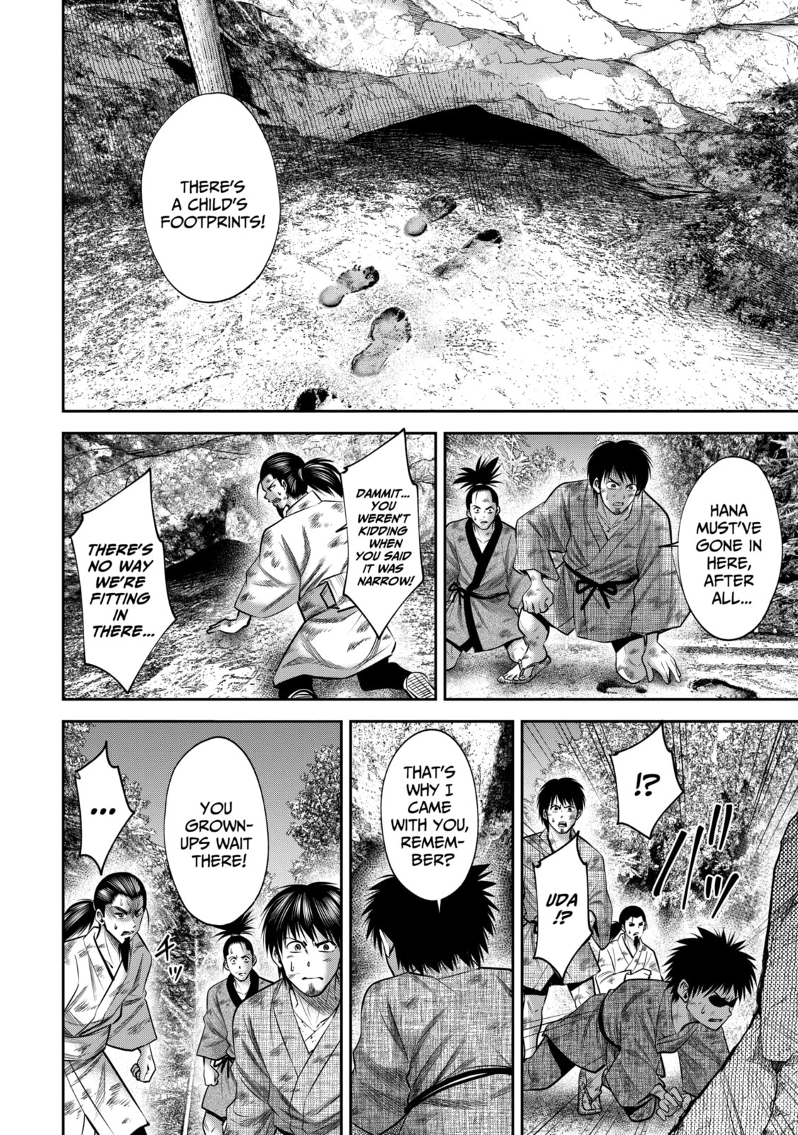 Read Sarumane chapter 47.2 image 2 on Lezhin
