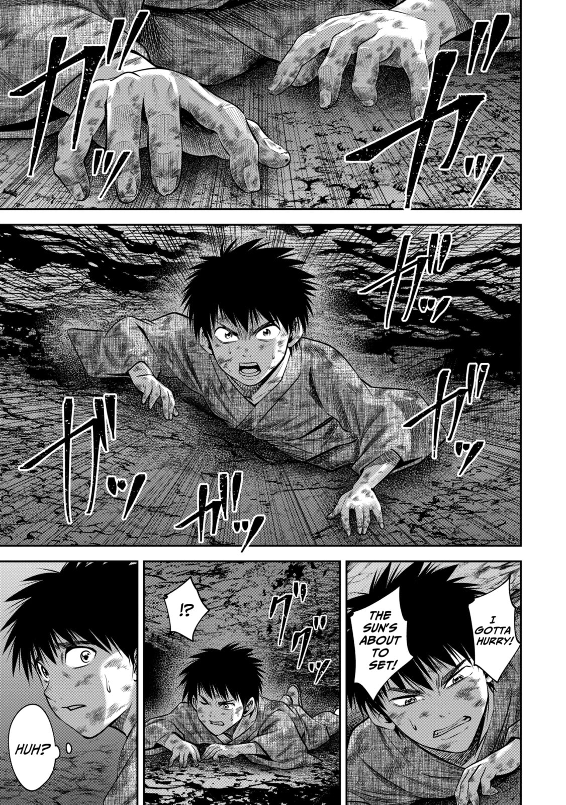 Read Sarumane chapter 47.2 image 3 on Lezhin