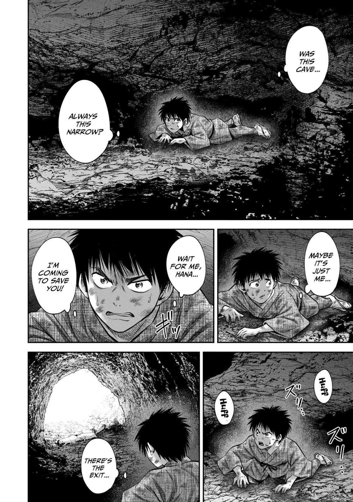 Read Sarumane chapter 47.2 image 4 on Lezhin