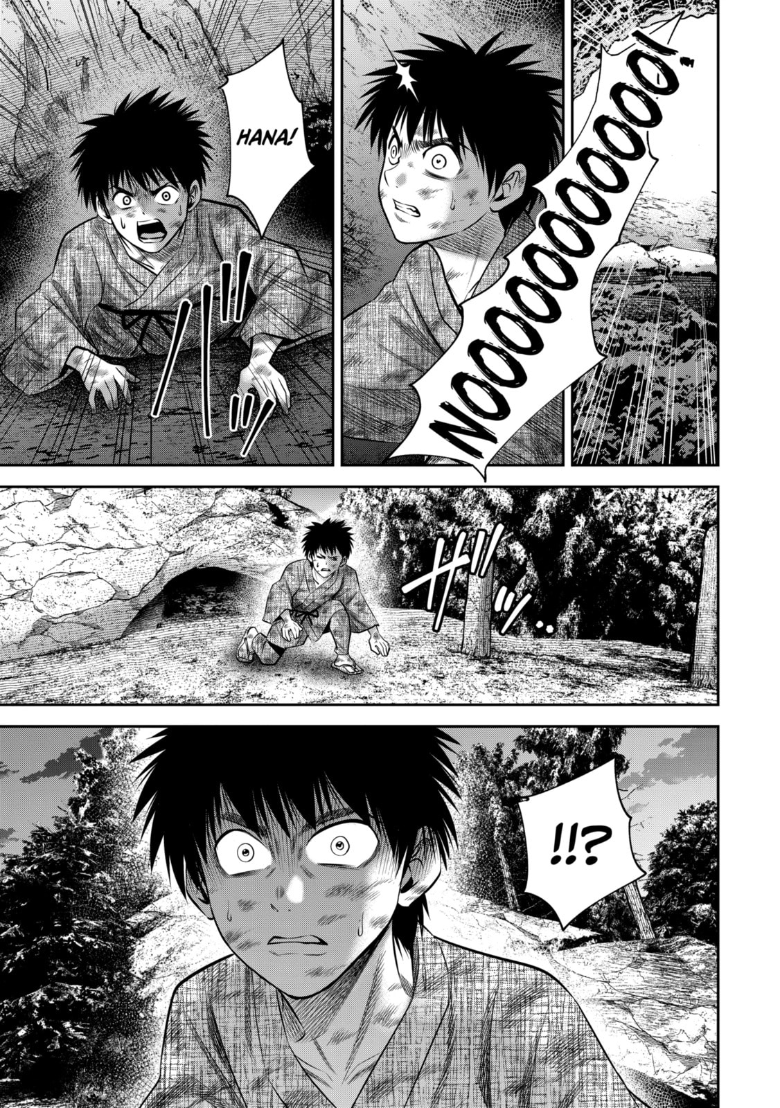 Read Sarumane chapter 47.2 image 5 on Lezhin