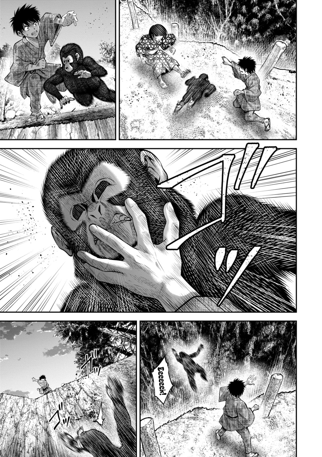 Read Sarumane chapter 48 image 10 on Lezhin