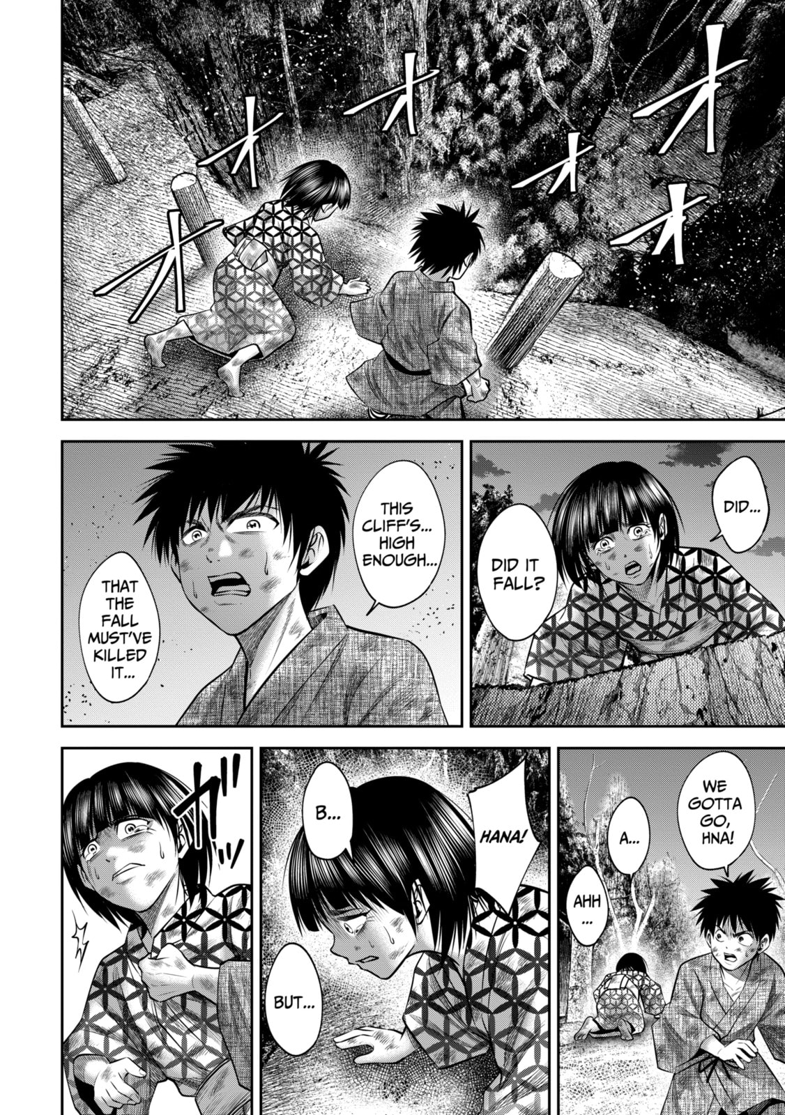 Read Sarumane chapter 48 image 11 on Lezhin