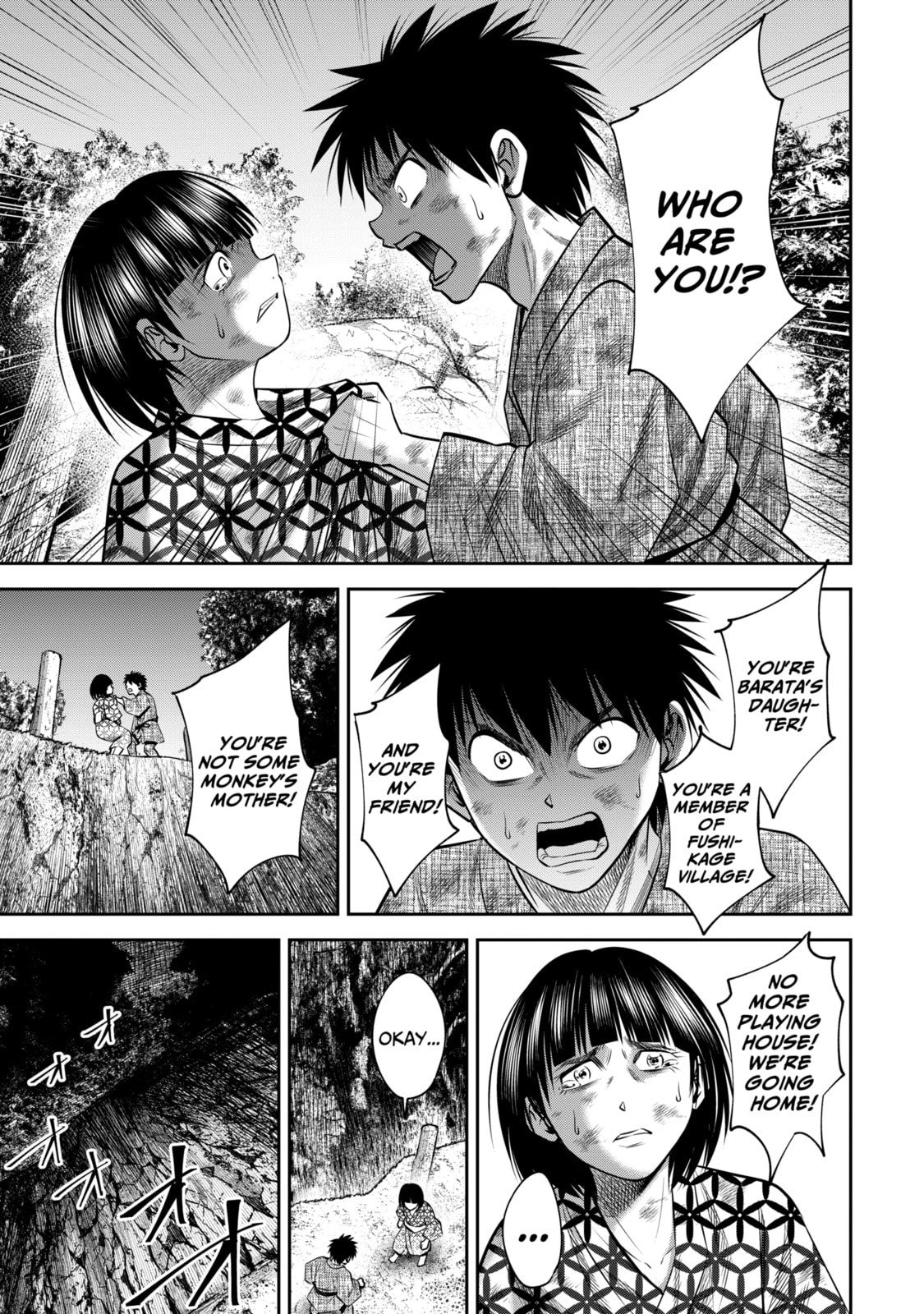 Read Sarumane chapter 48 image 12 on Lezhin