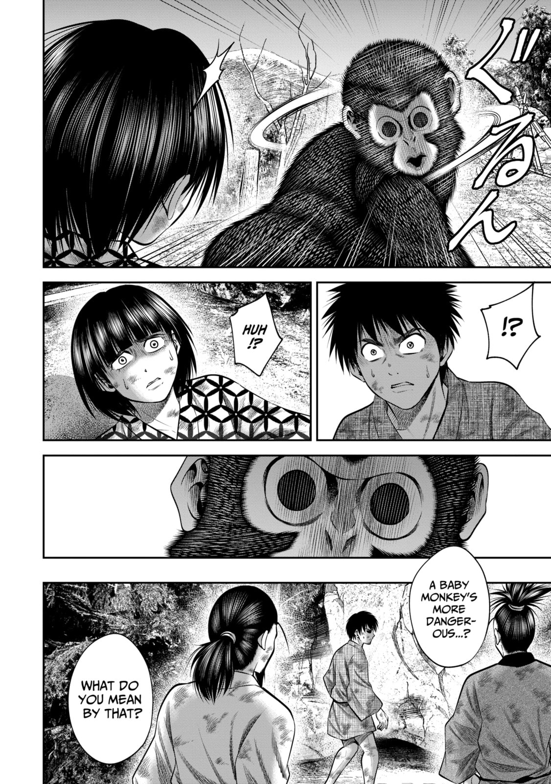 Read Sarumane chapter 48 image 3 on Lezhin