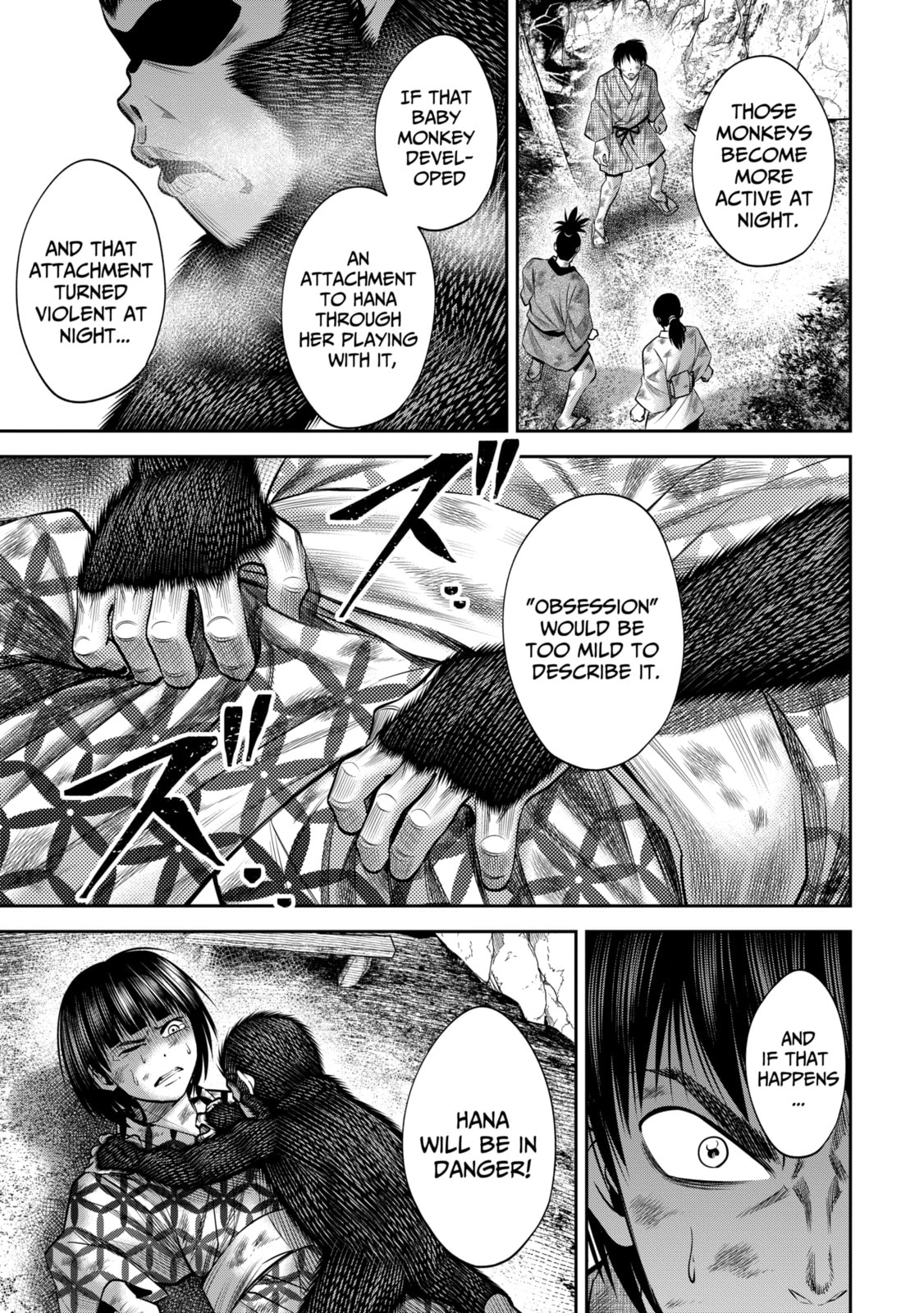 Read Sarumane chapter 48 image 6 on Lezhin