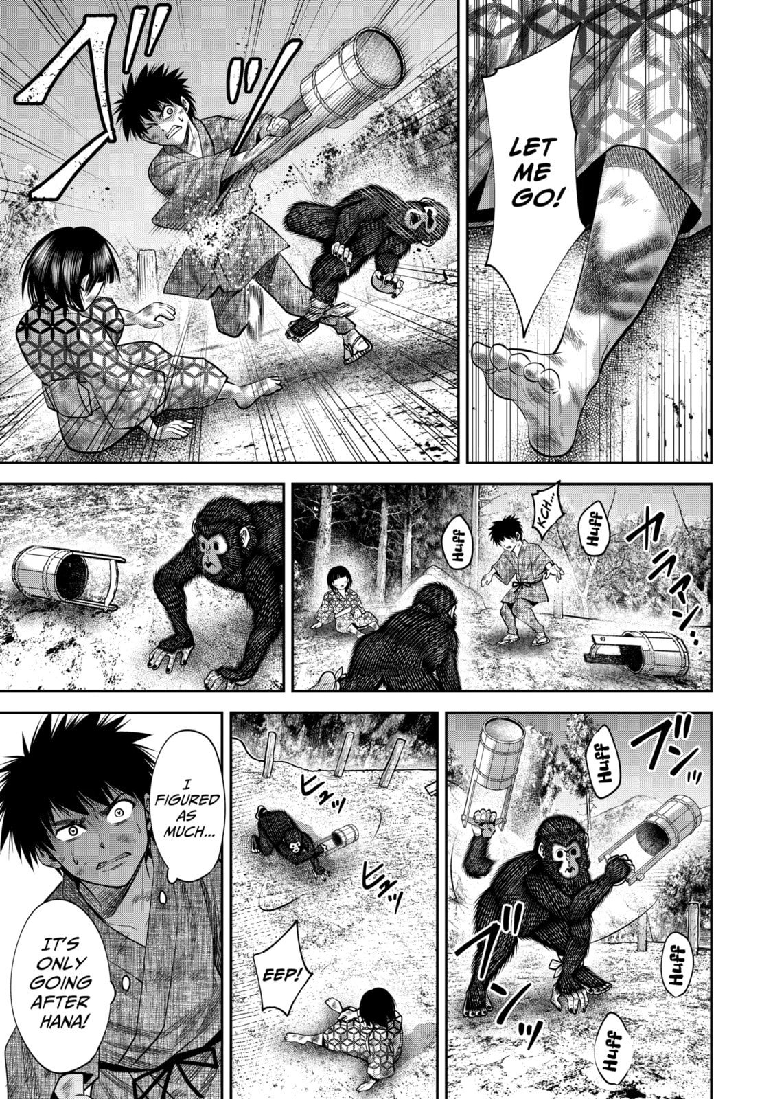 Read Sarumane chapter 48 image 8 on Lezhin