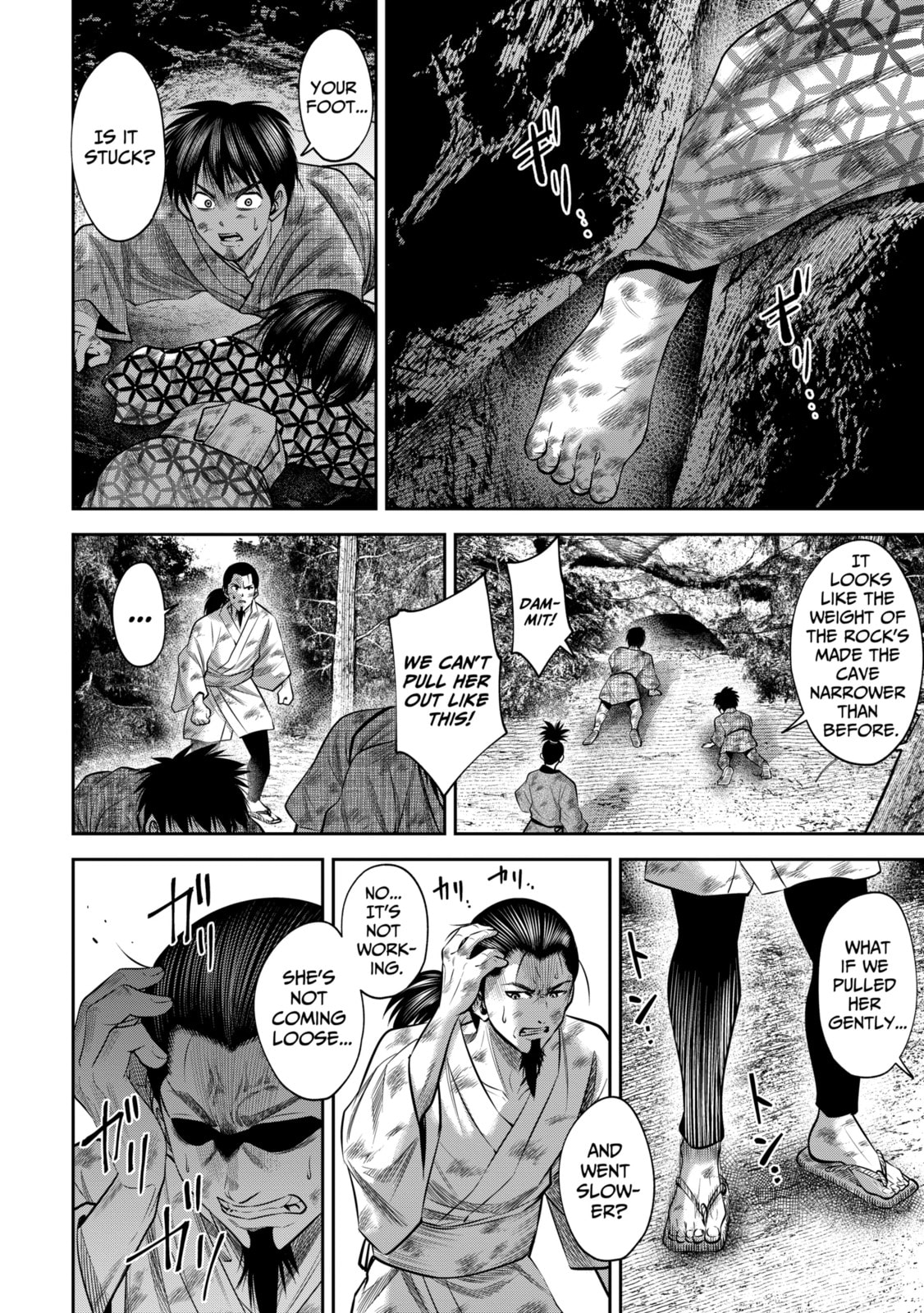 Read Sarumane chapter 49.1 image 5 on Lezhin